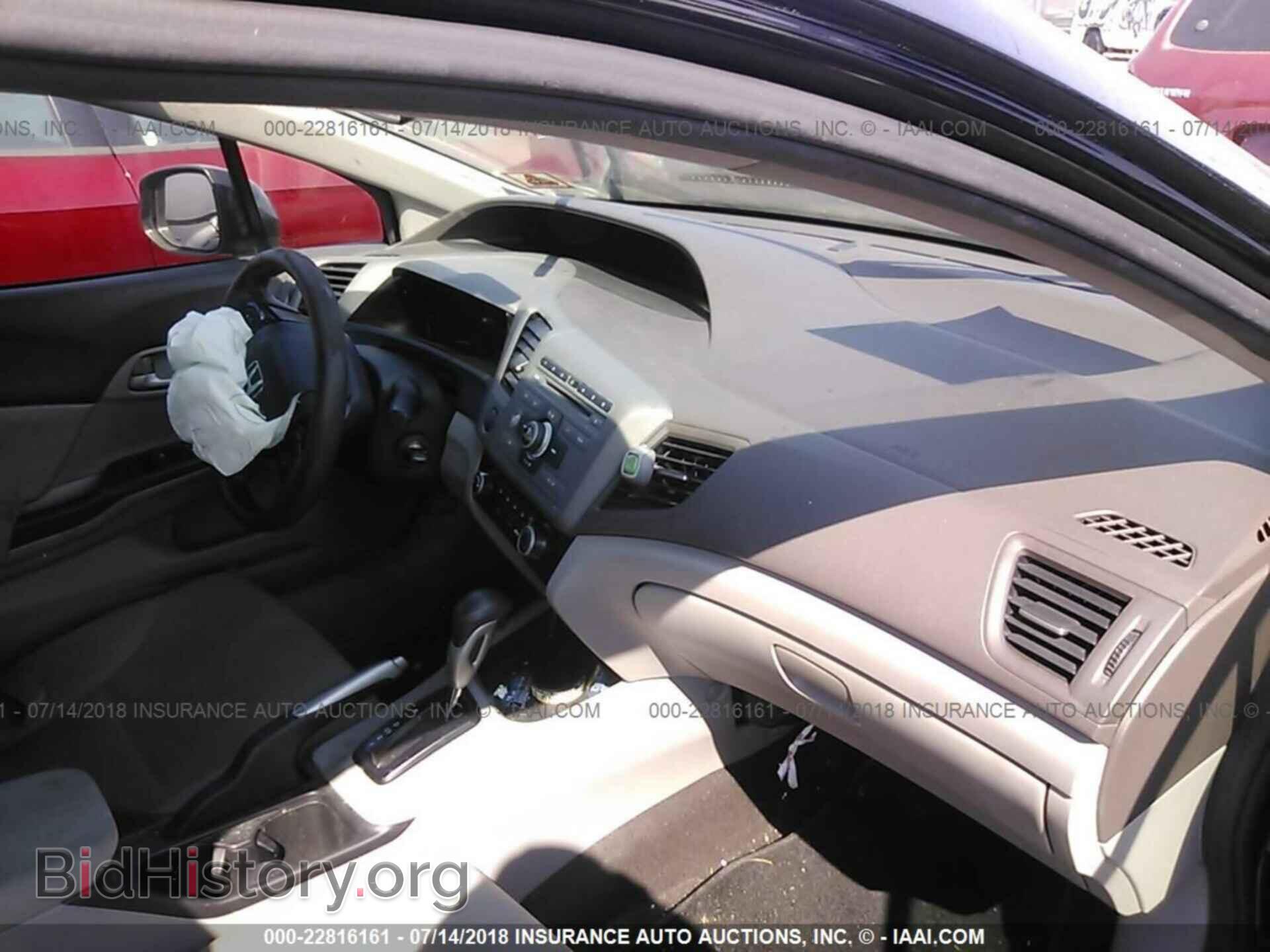 2012 Honda Civic - VIN: 2HGFB2F5XCH604921 - Photo 5