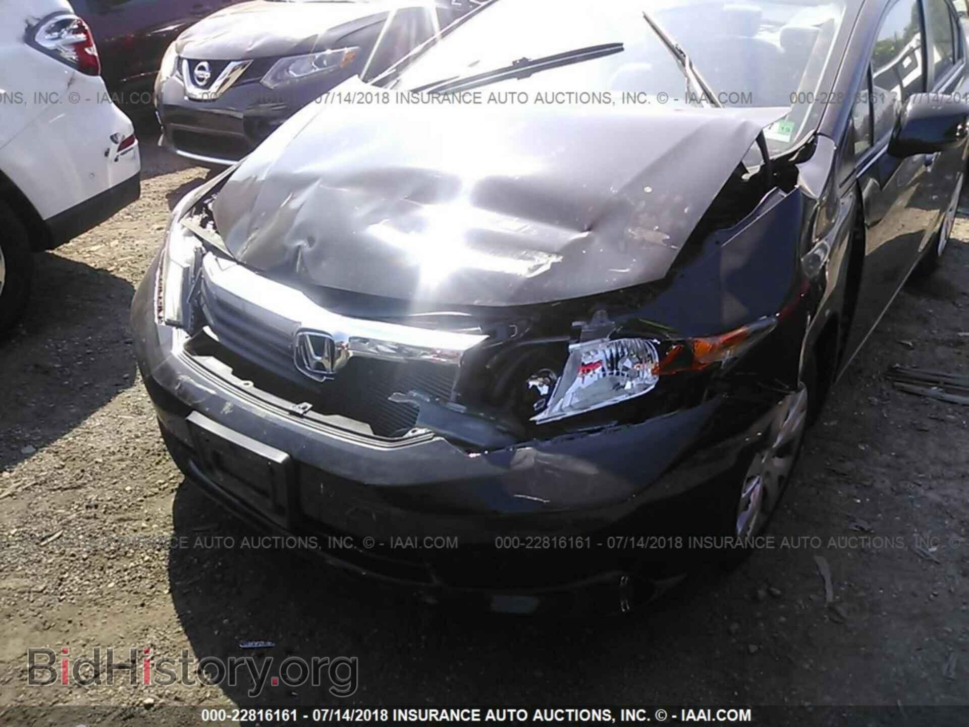2012 Honda Civic - VIN: 2HGFB2F5XCH604921 - Photo 6