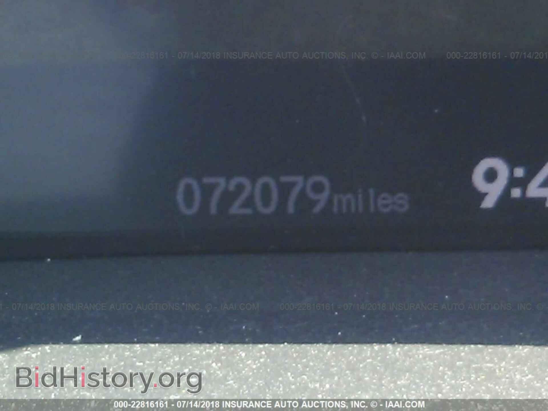 2012 Honda Civic - VIN: 2HGFB2F5XCH604921 - Photo 7