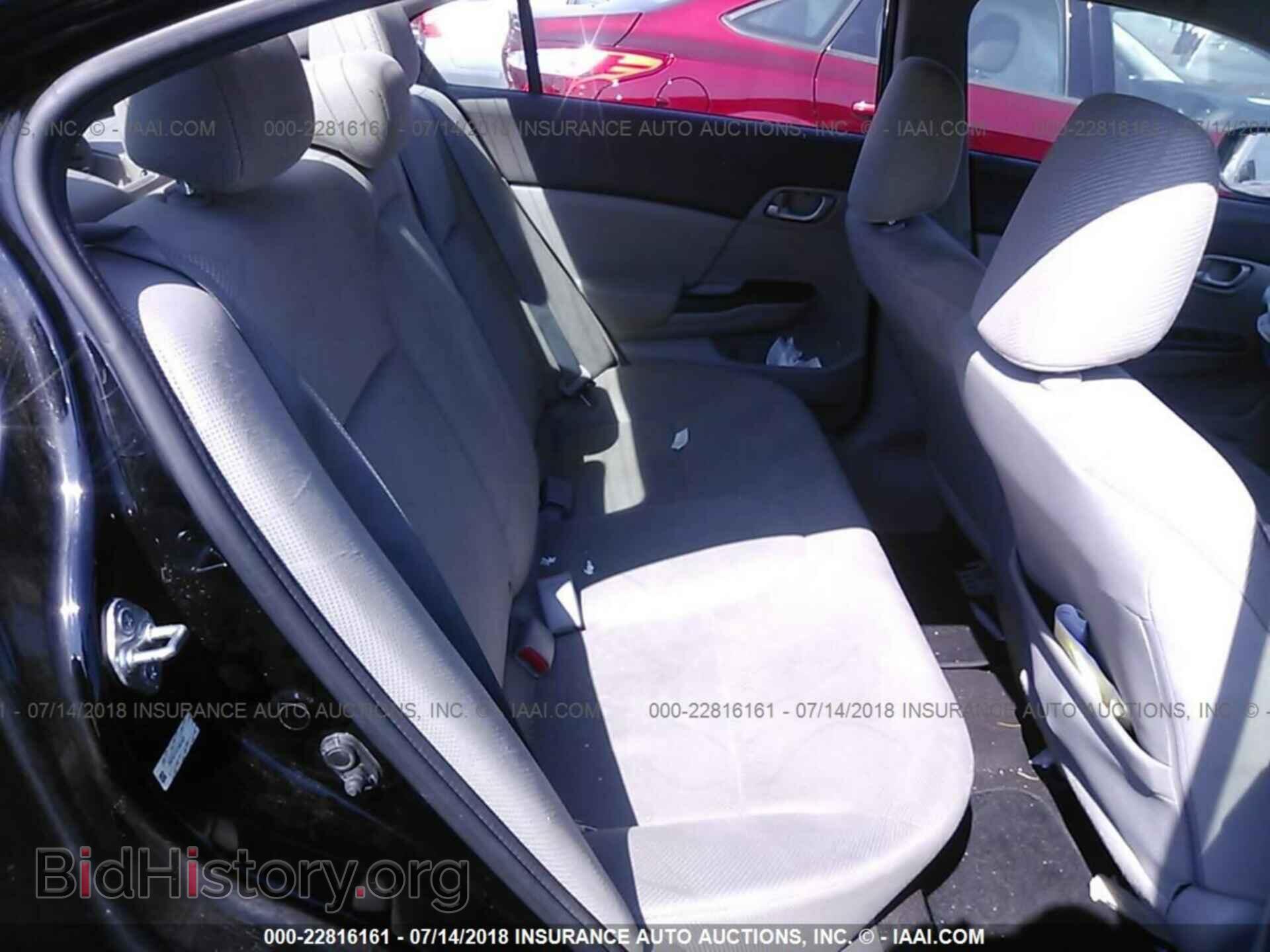 2012 Honda Civic - VIN: 2HGFB2F5XCH604921 - Photo 8