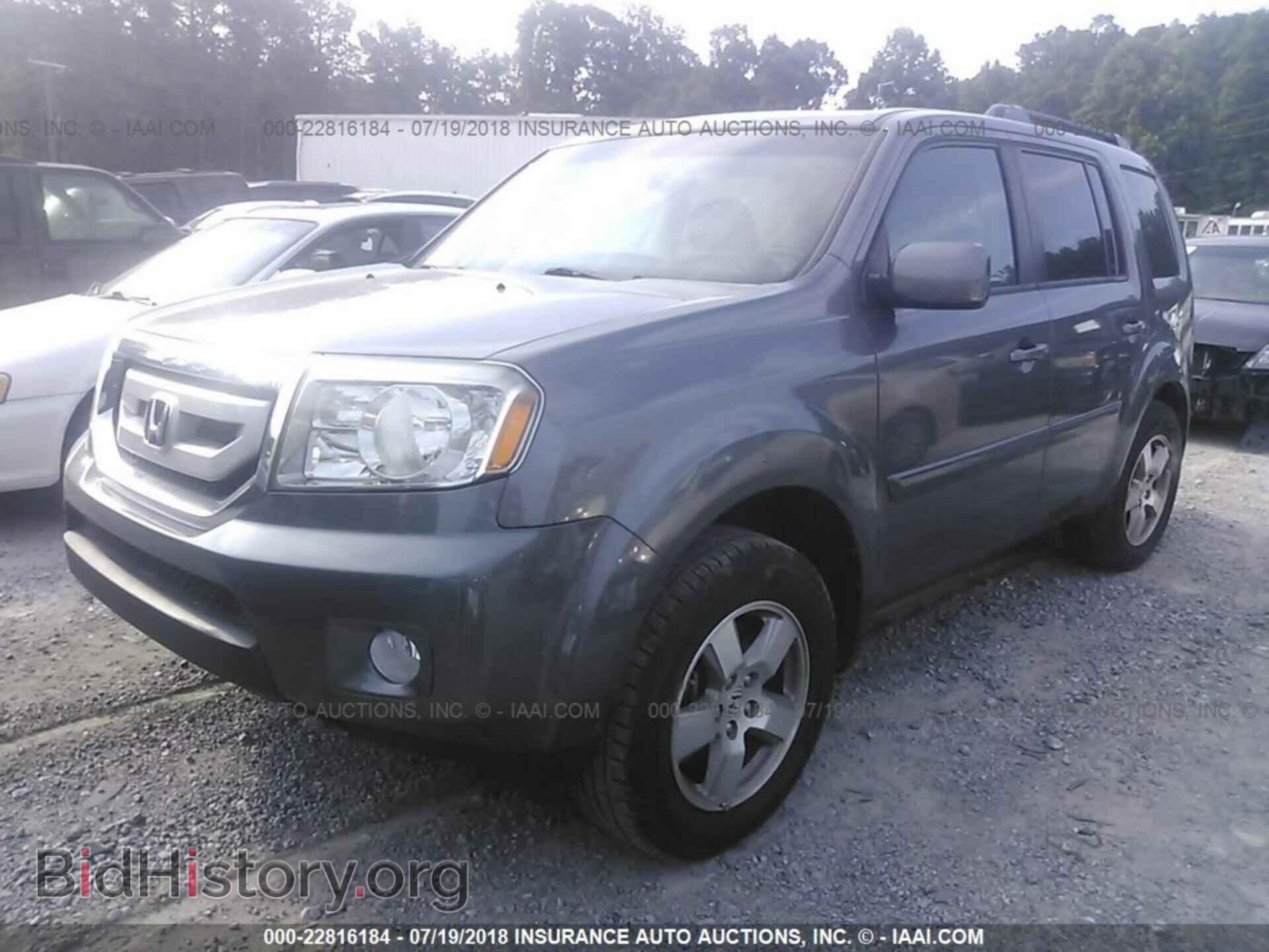 2011 Honda Pilot - VIN: 5FNYF3H60BB042278 - Фото 2