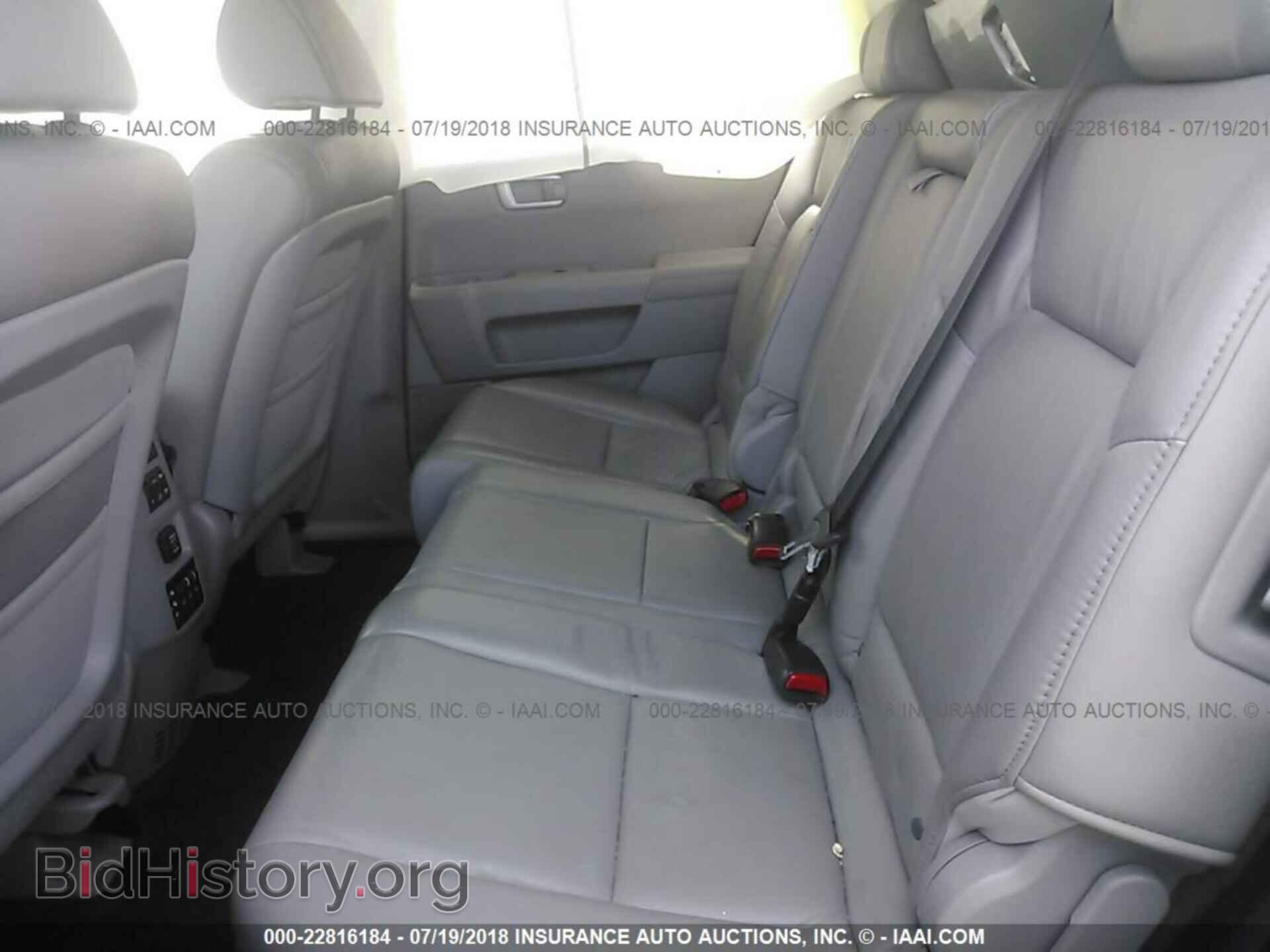 2011 Honda Pilot - VIN: 5FNYF3H60BB042278 - Фото 8