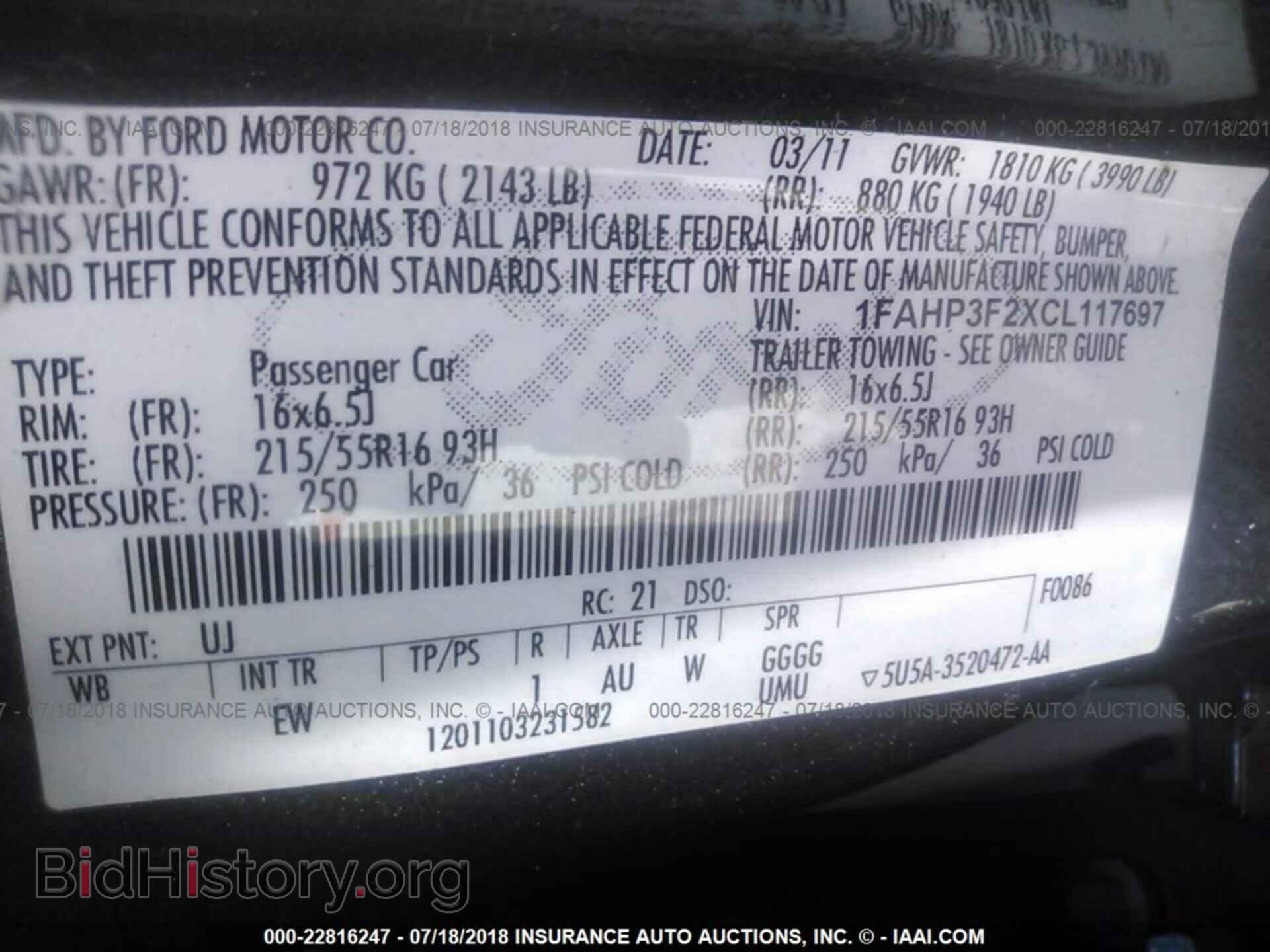 2012 Ford Focus - VIN: 1FAHP3F2XCL117697 - Photo 9