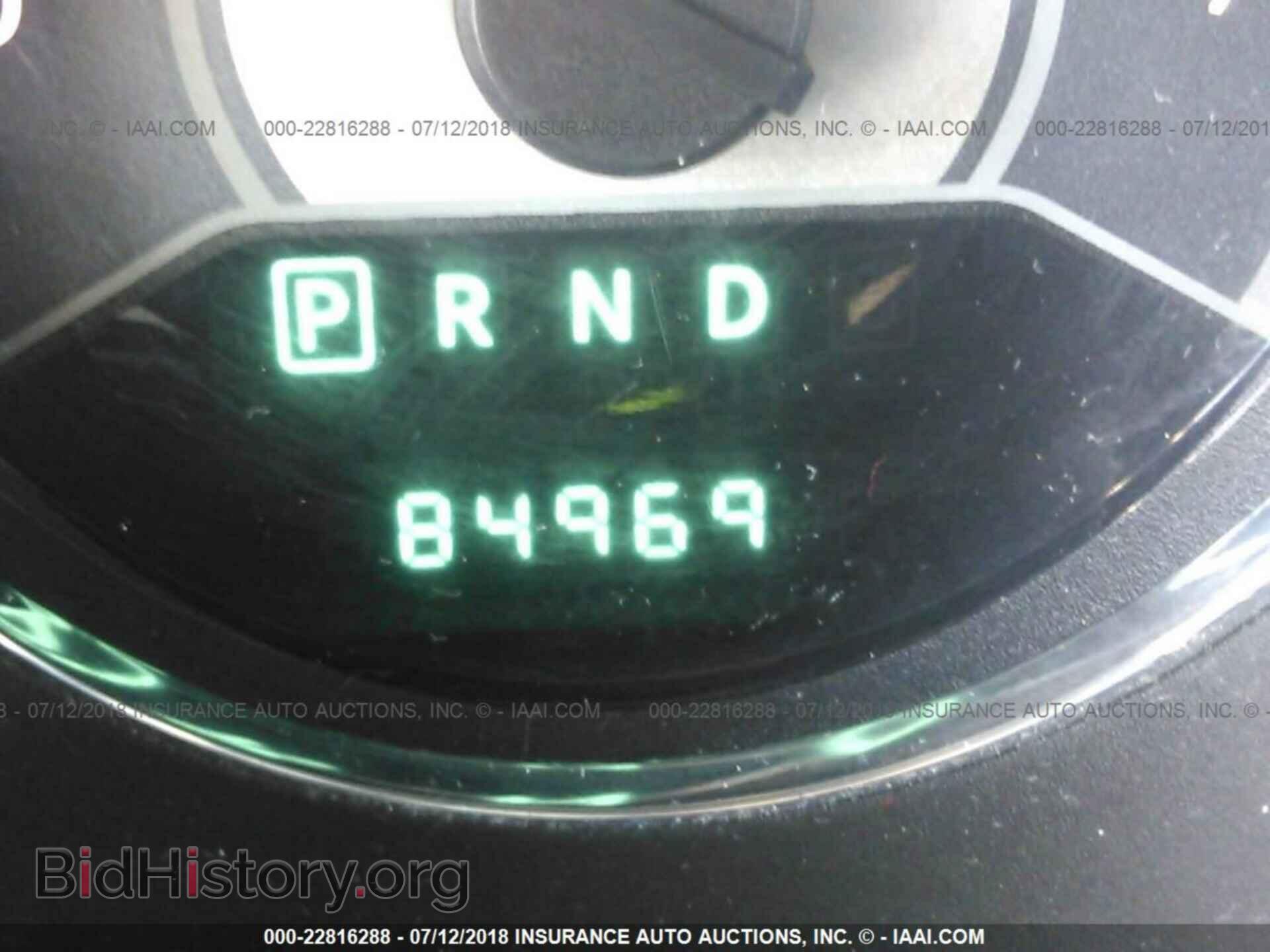 2013 Chrysler 200 - VIN: 1C3CCBAB0DN761561 - Photo 7