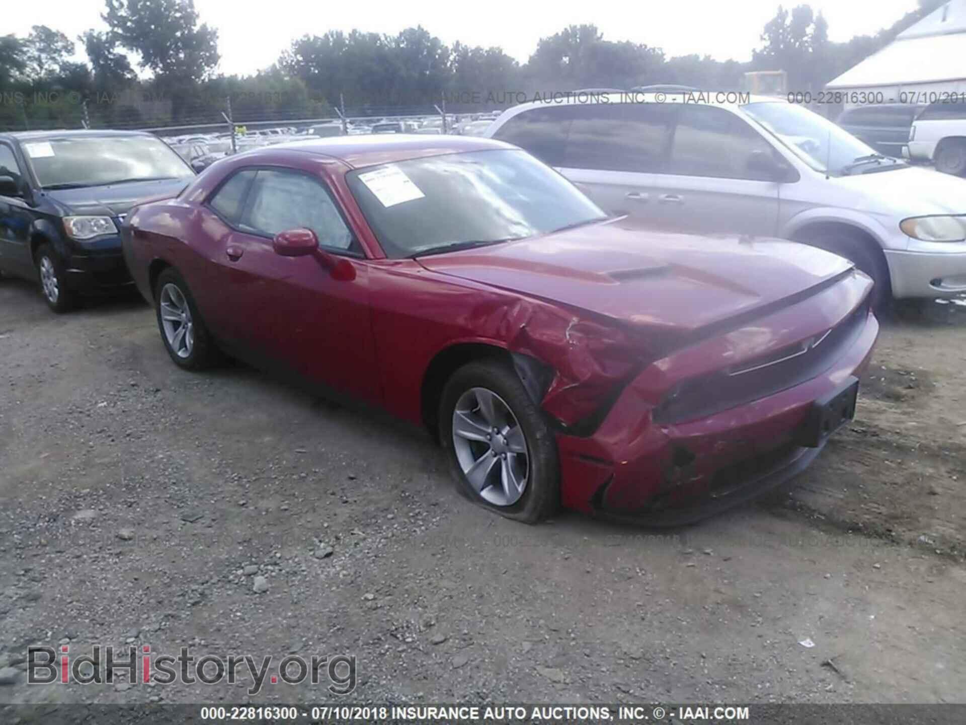 Photo 2C3CDZAG4GH344622 - Dodge Challenger 2016