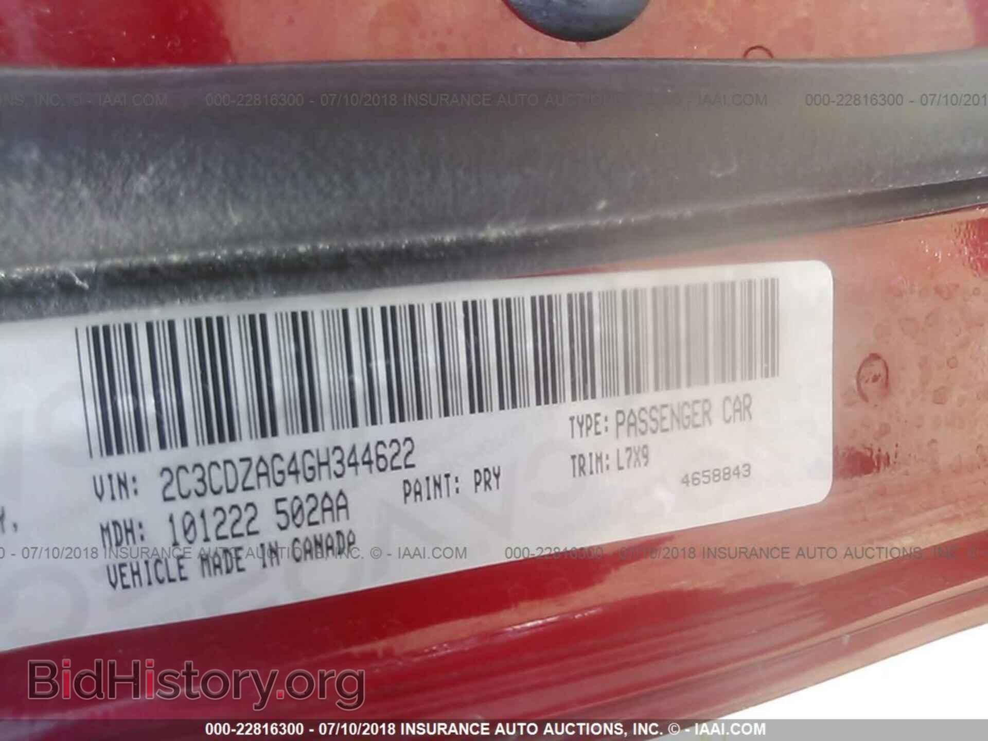 2016 Dodge Challenger - VIN: 2C3CDZAG4GH344622 - Photo 9