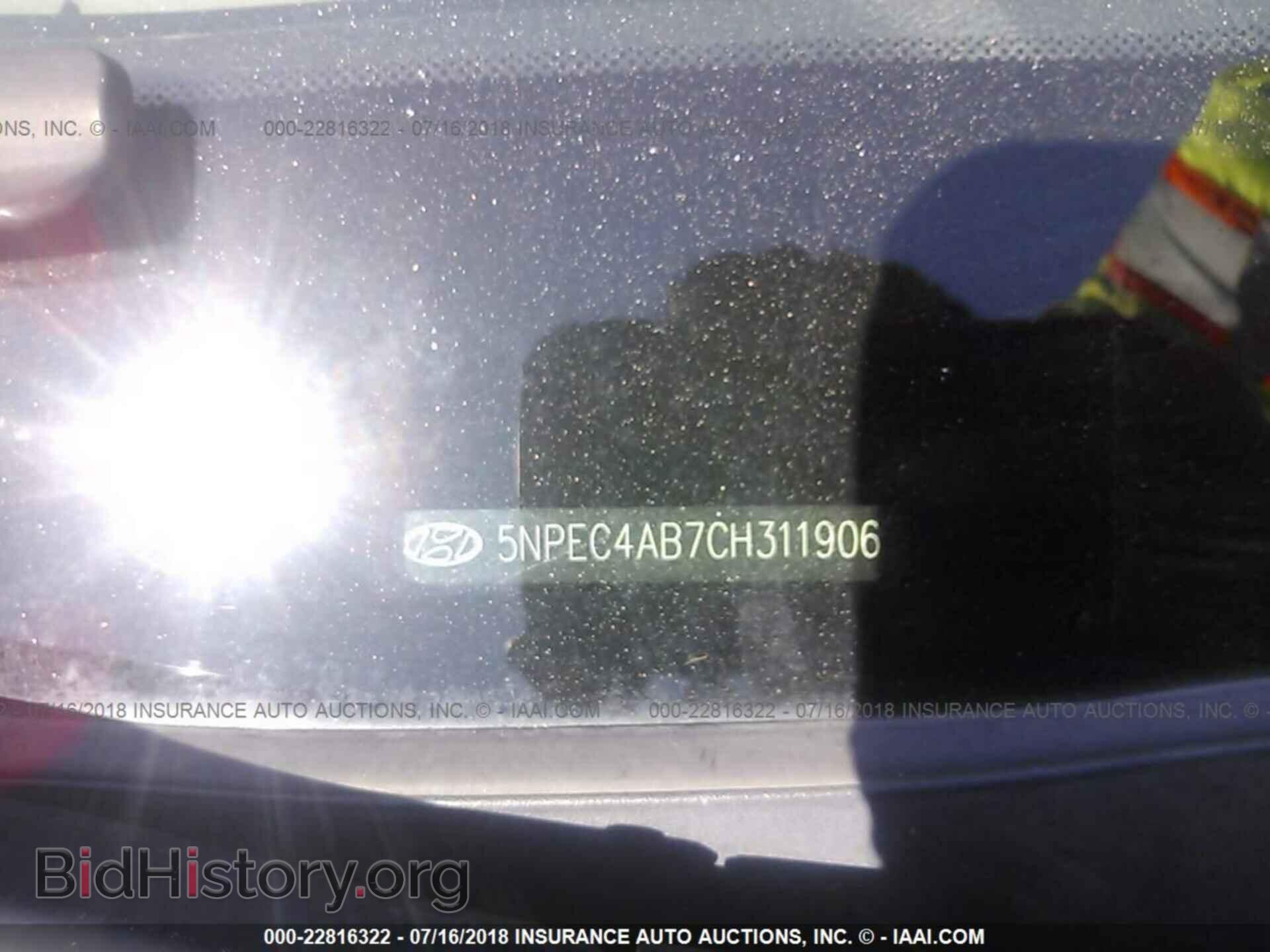 2012 Hyundai Sonata - VIN: 5NPEC4AB7CH311906 - Фото 9