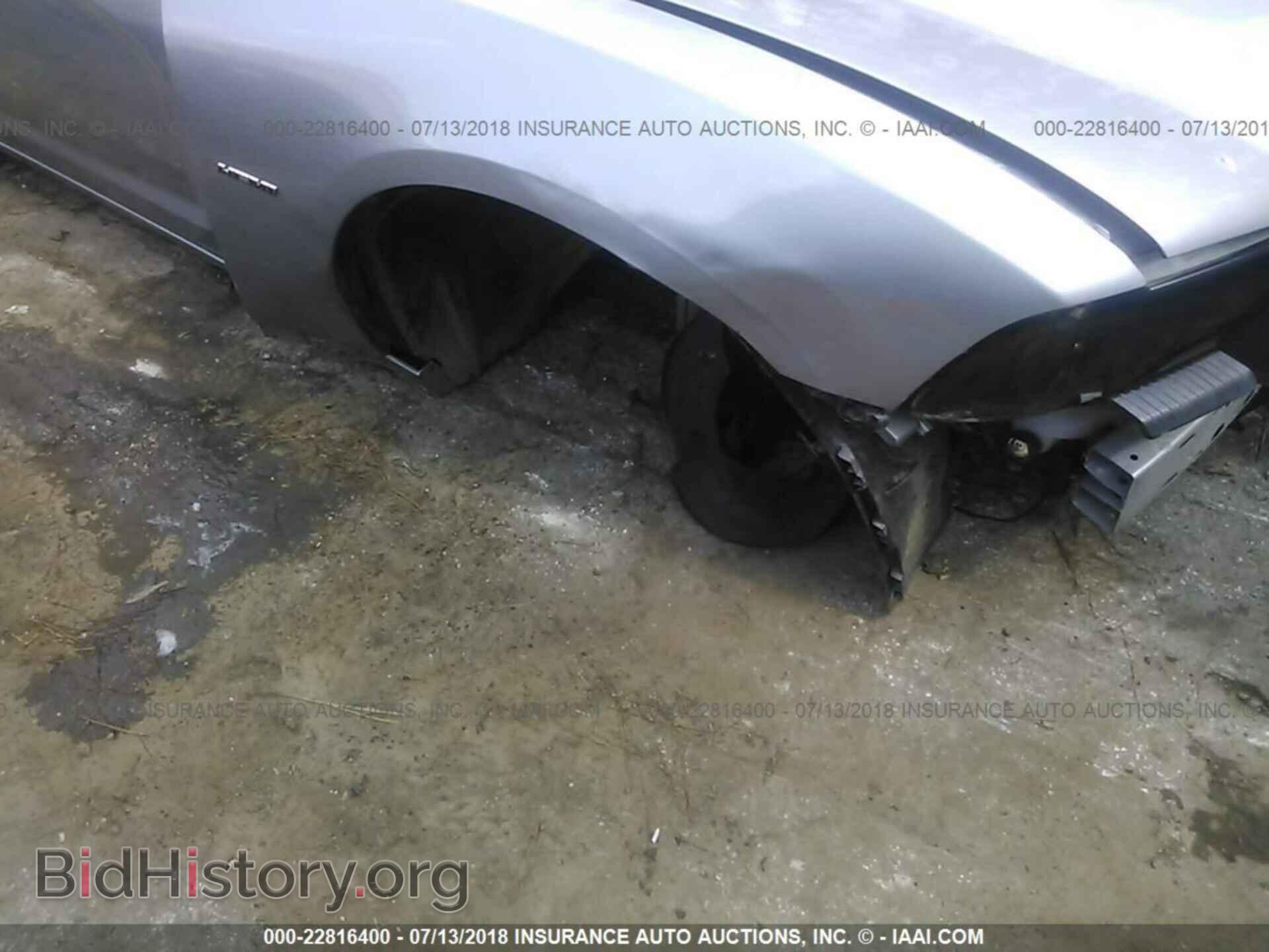 2013 Dodge Charger - VIN: 2C3CDXCTXDH730438 - Photo 6