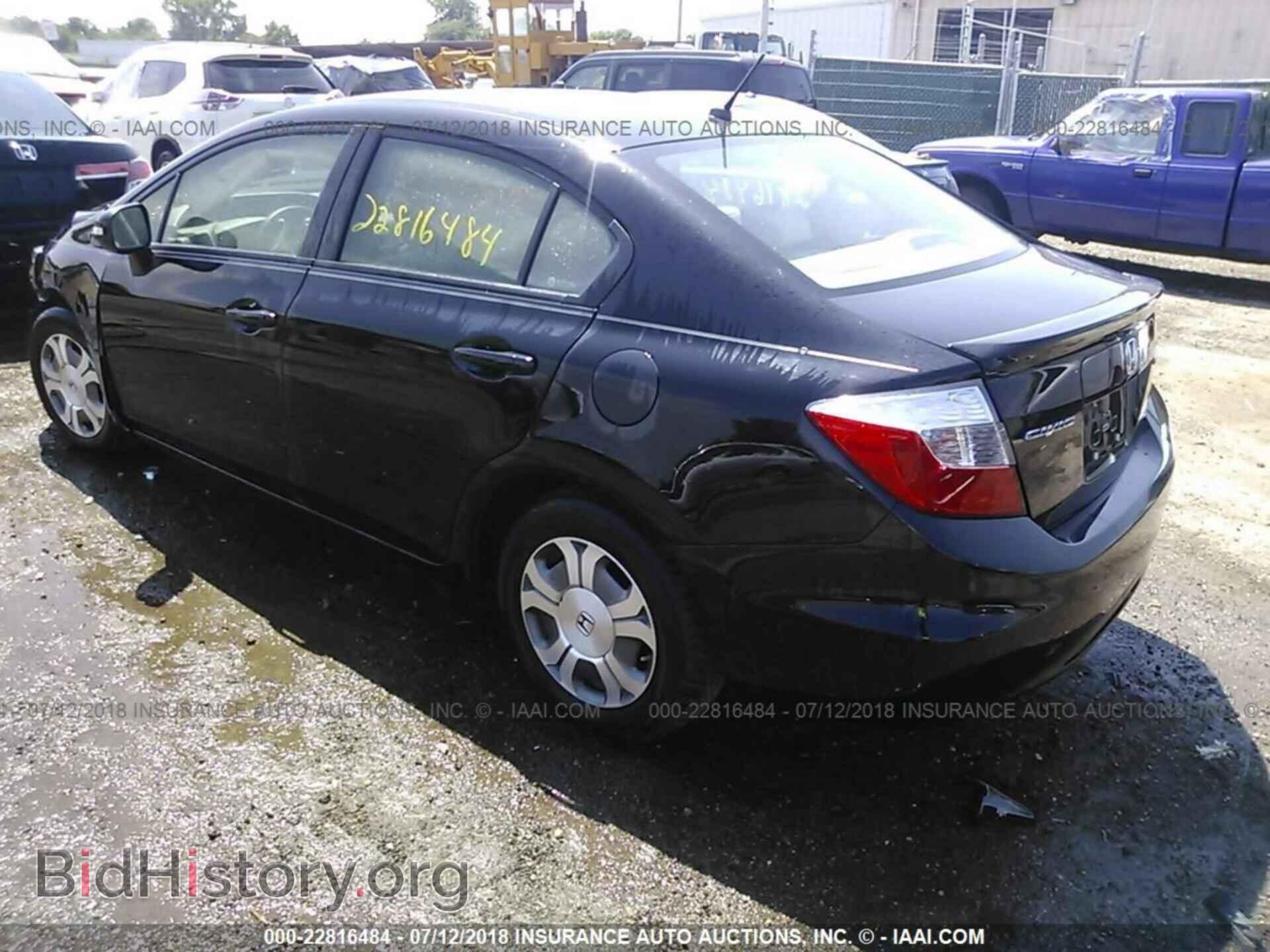 2012 Honda CIVIC (VIN JHMFB4F22CS008077) — фото 3 из 10