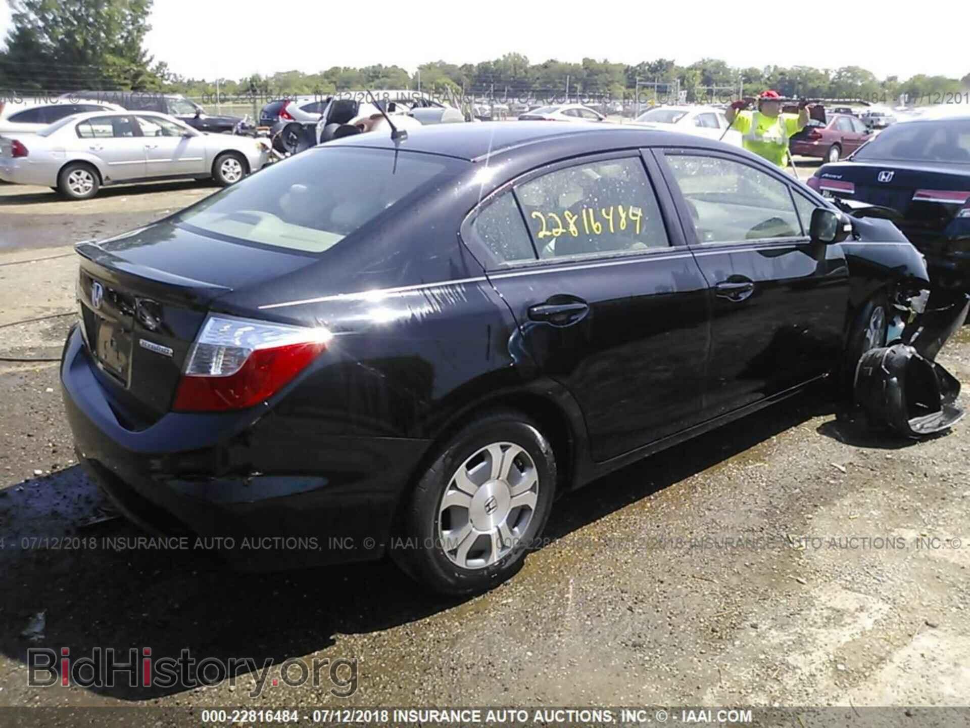 2012 Honda CIVIC (VIN JHMFB4F22CS008077) — фото 4 из 10