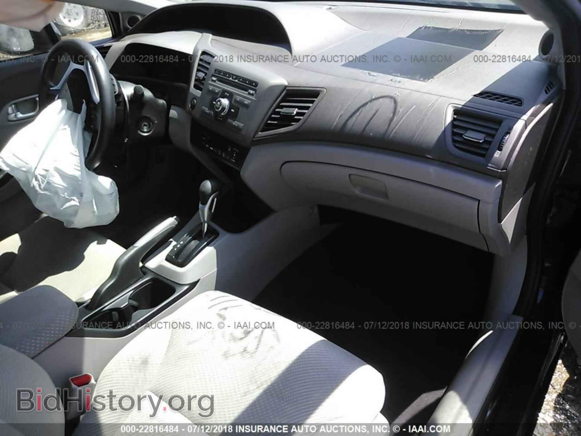 2012 Honda CIVIC (VIN JHMFB4F22CS008077) — фото 5 из 10