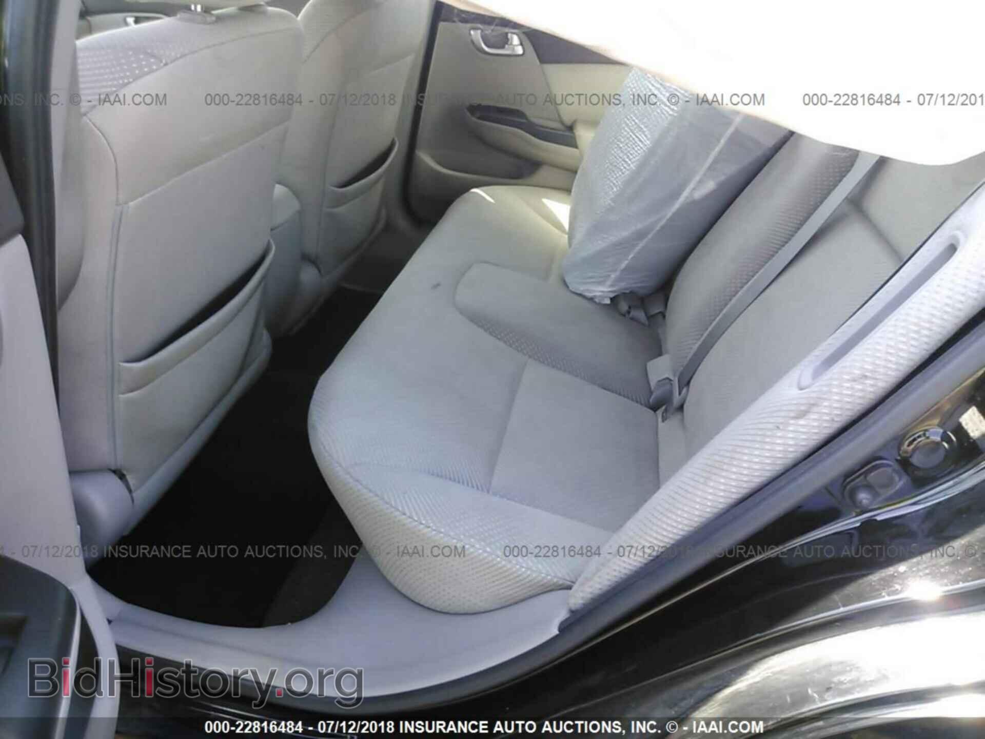 2012 Honda CIVIC (VIN JHMFB4F22CS008077) — фото 8 из 10