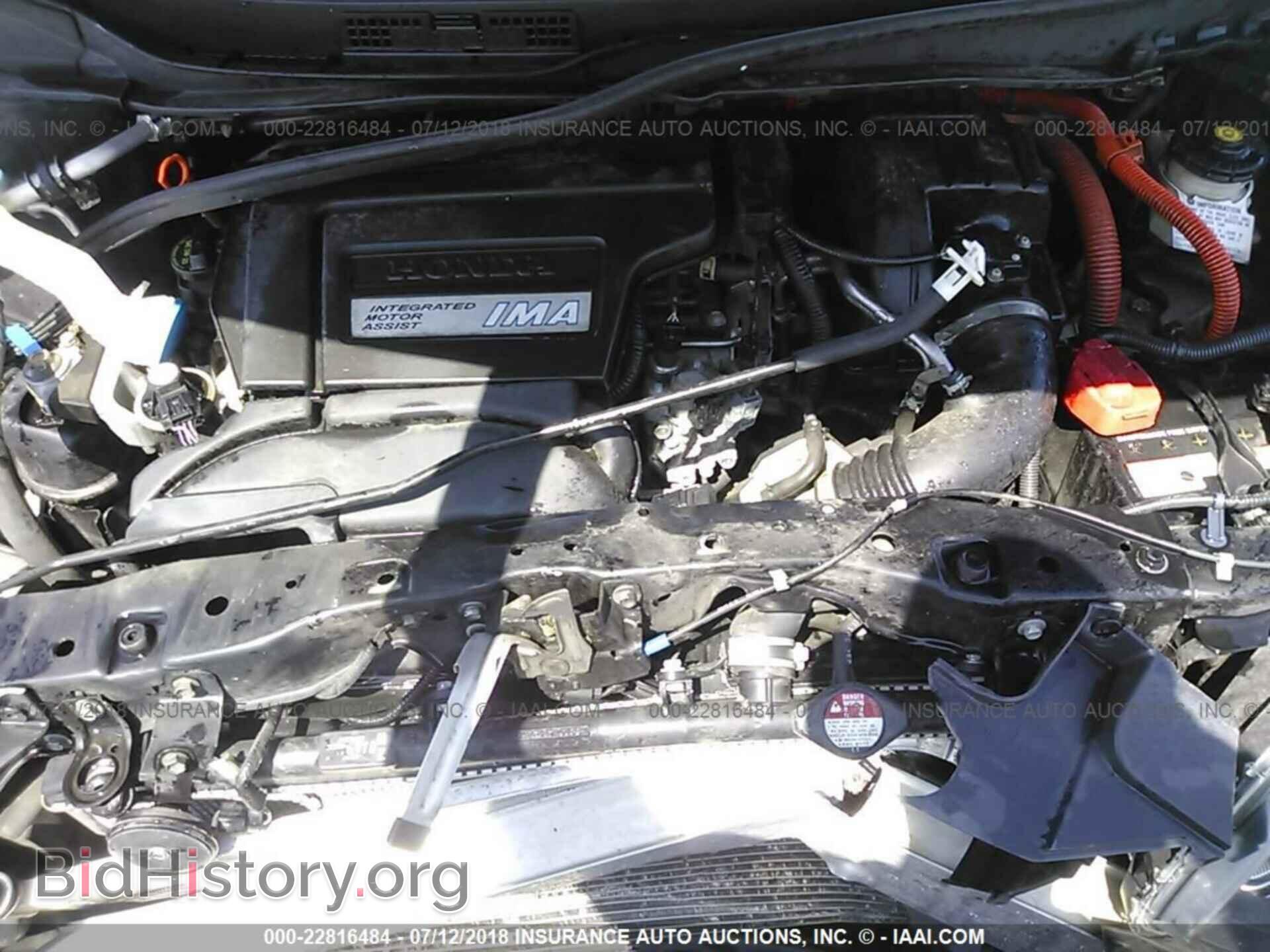 2012 Honda CIVIC (VIN JHMFB4F22CS008077) — фото 10 из 10