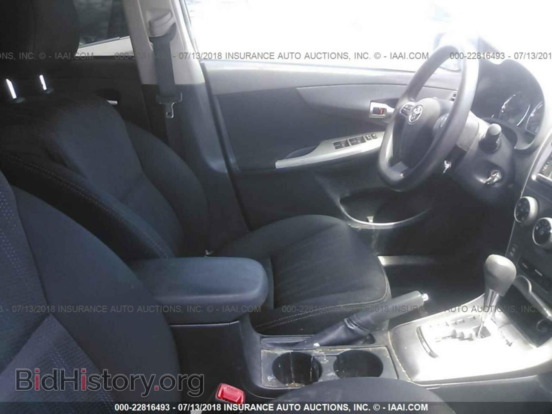2013 Toyota Corolla - VIN: 5YFBU4EE2DP123724 - Фото 5