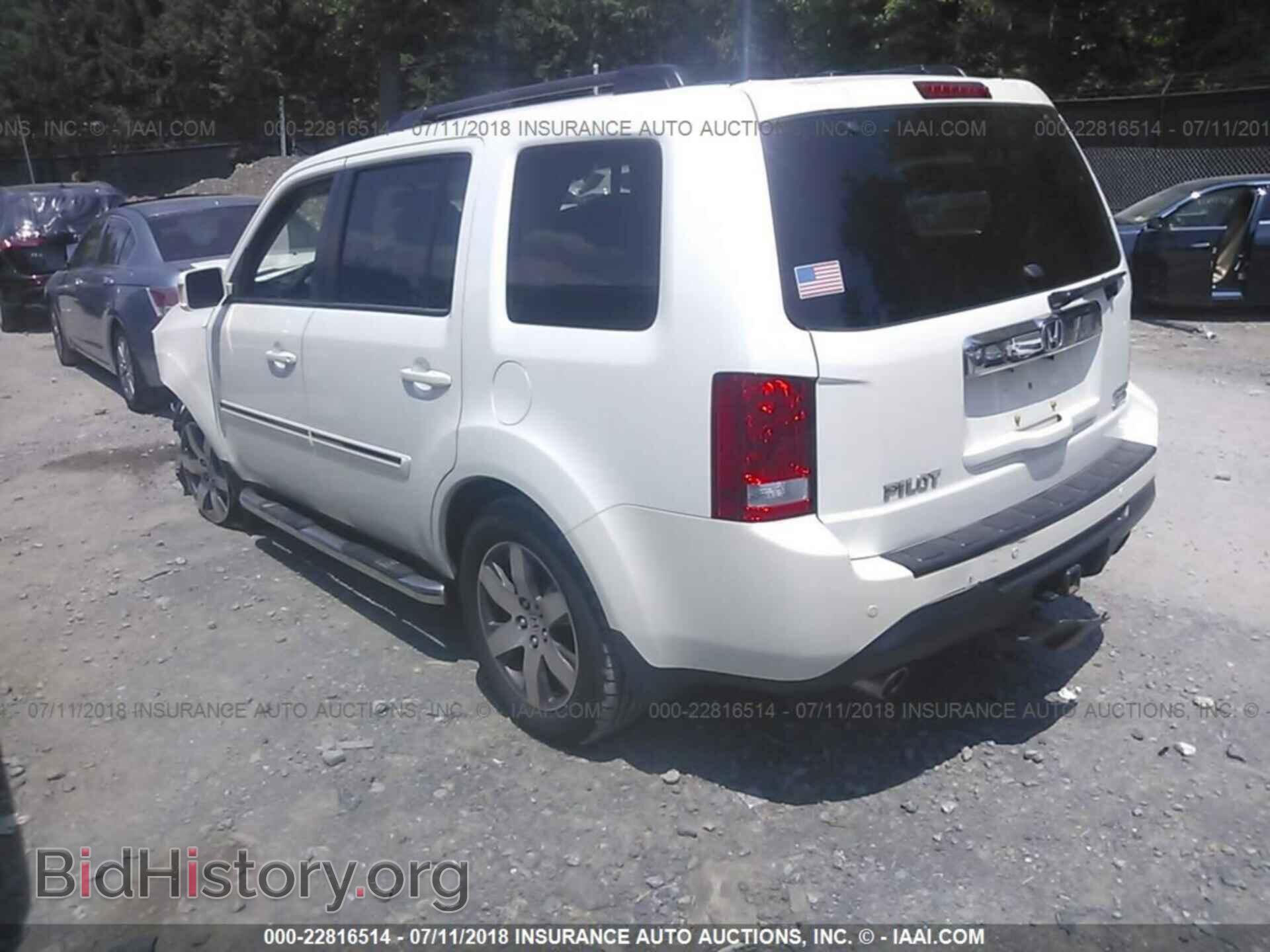 2012 Honda Pilot - VIN: 5FNYF4H97CB071956 - Фото 3
