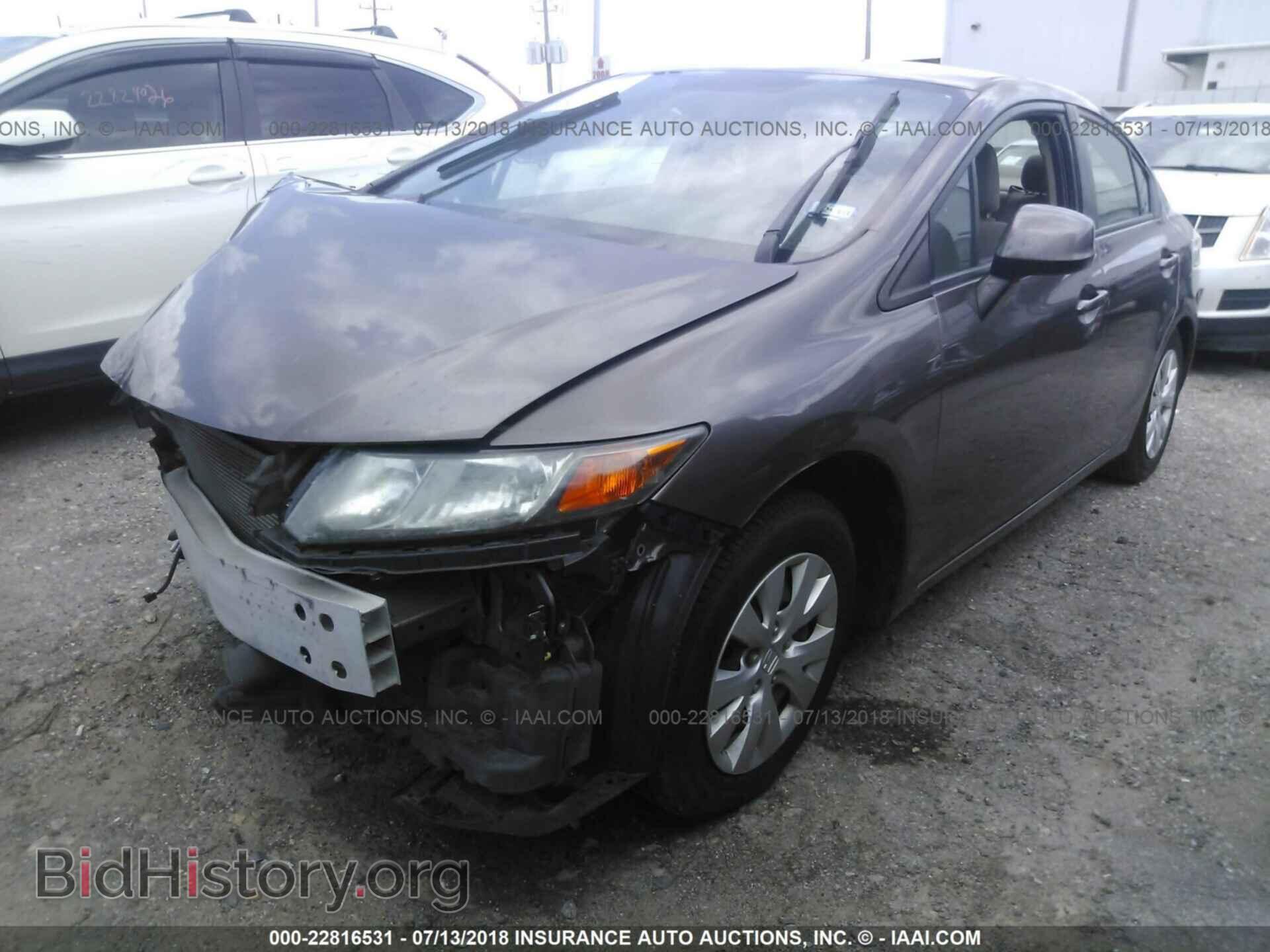 2012 Honda Civic - VIN: 2HGFB2F59CH526650 - Photo 2