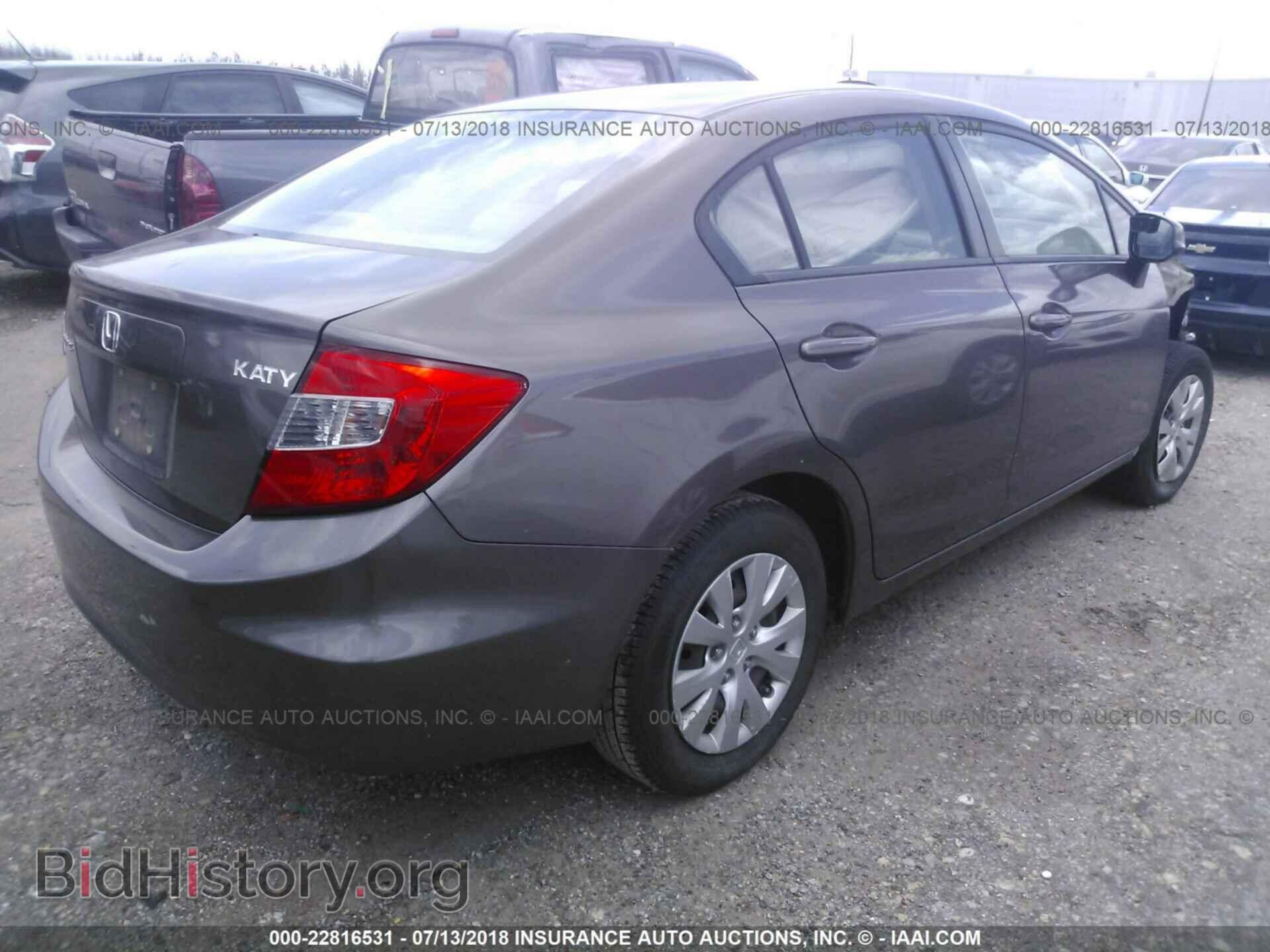 2012 Honda Civic - VIN: 2HGFB2F59CH526650 - Photo 4