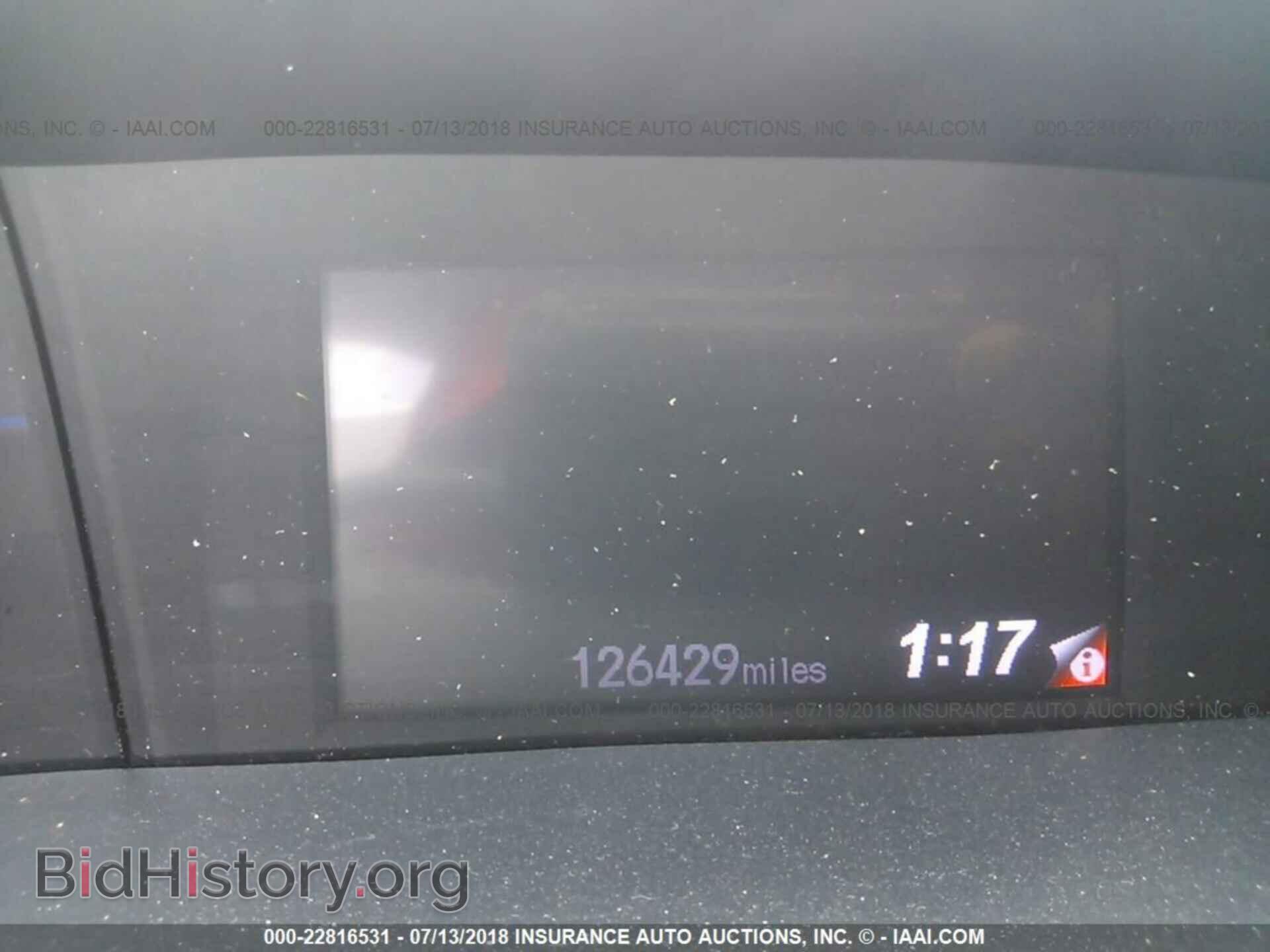 2012 Honda Civic - VIN: 2HGFB2F59CH526650 - Photo 7