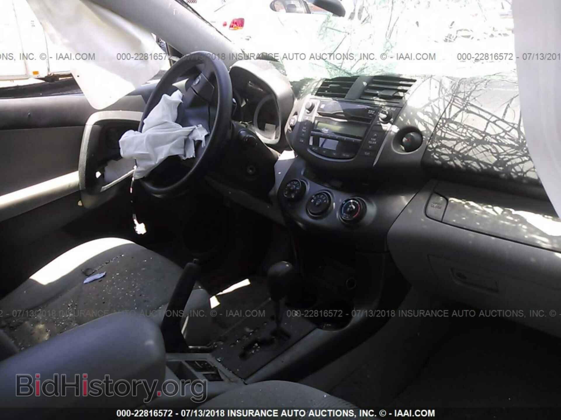 2011 Toyota Rav4 - VIN: 2T3BF4DV7BW171492 - Фото 5