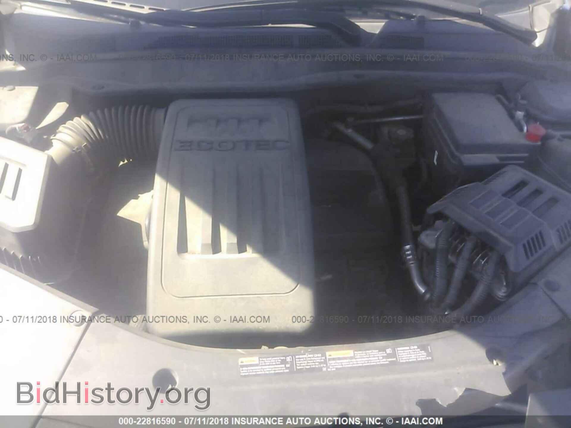 2012 Gmc Terrain - VIN: 2GKFLTEK6C6191937 - Photo 9