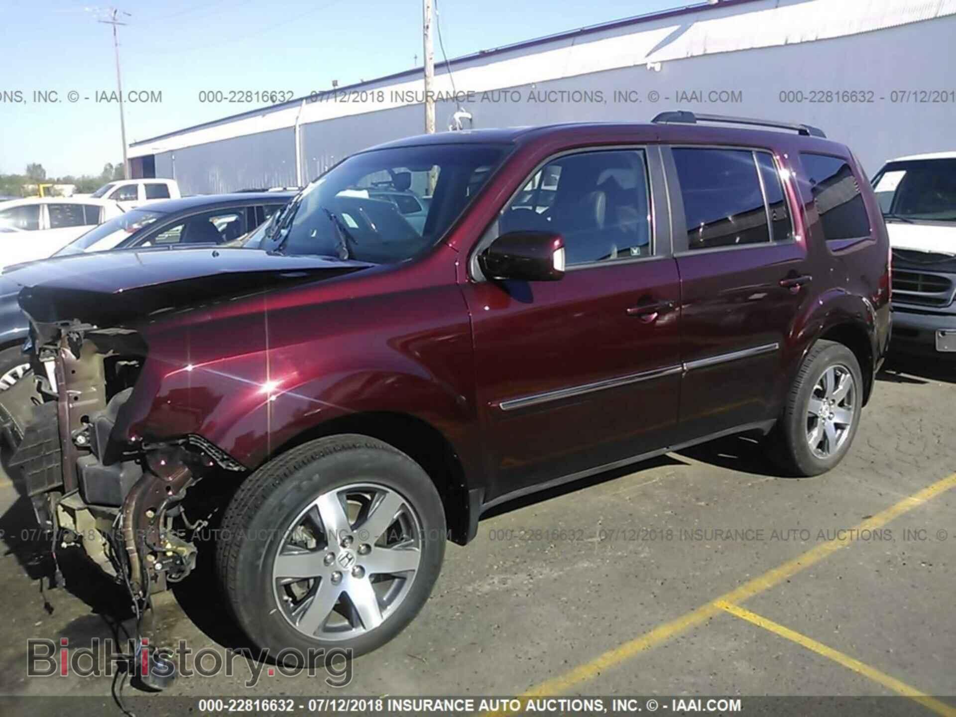 2012 Honda Pilot - VIN: 5FNYF4H92CB066552 - Photo 2