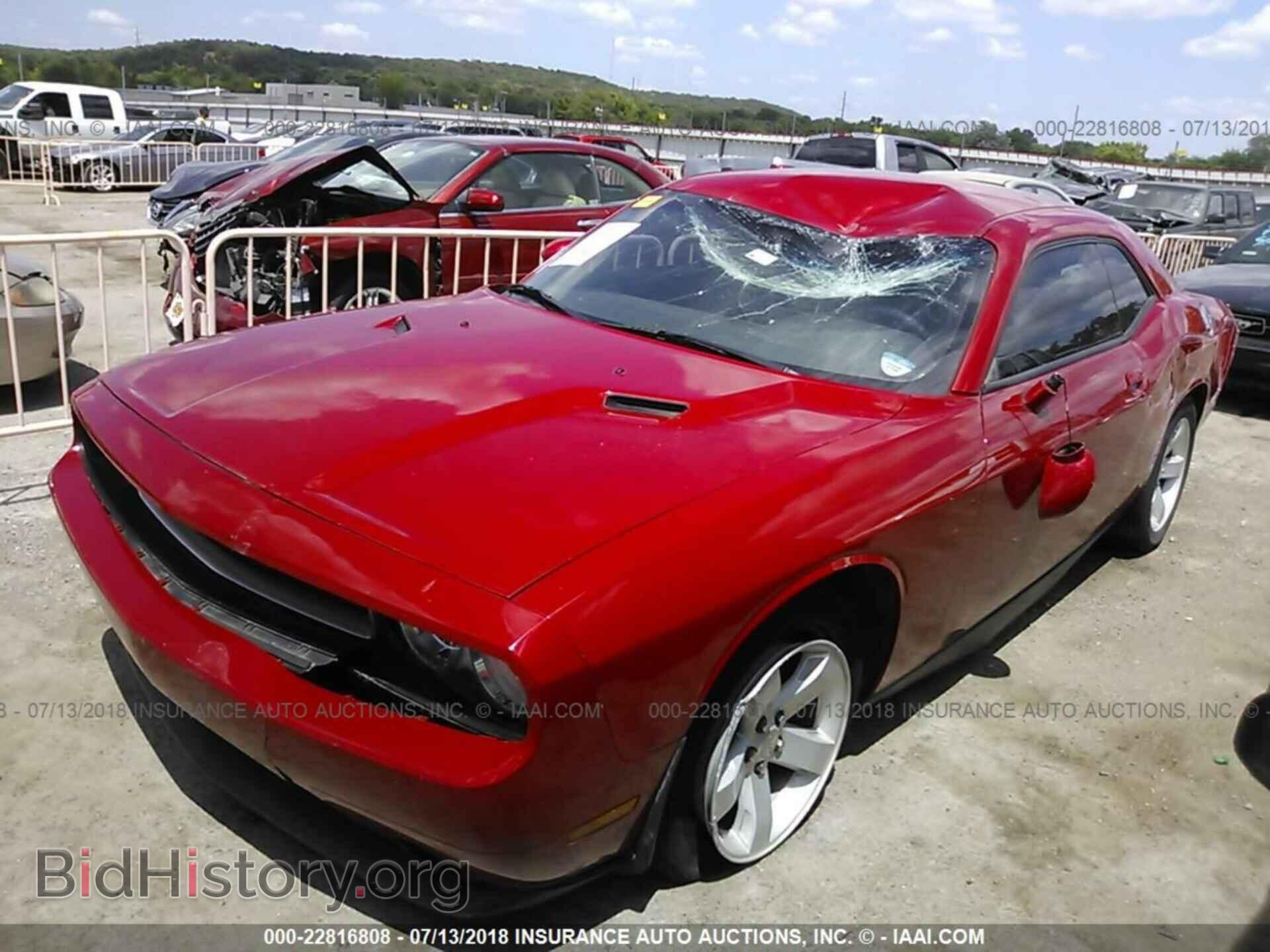 2012 Dodge Challenger - VIN: 2C3CDYAG1CH189337 - Фото 2