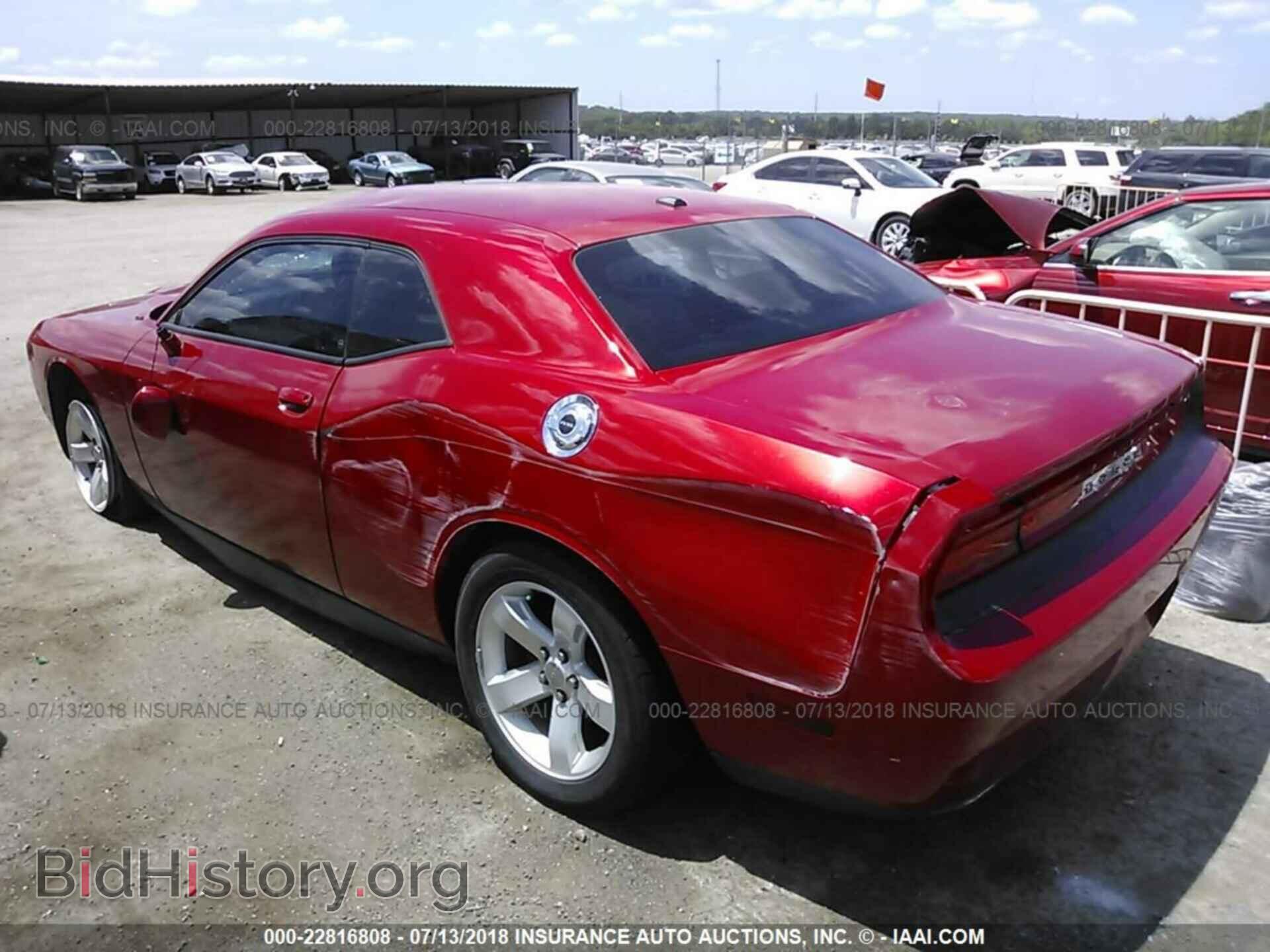 2012 Dodge Challenger - VIN: 2C3CDYAG1CH189337 - Фото 3