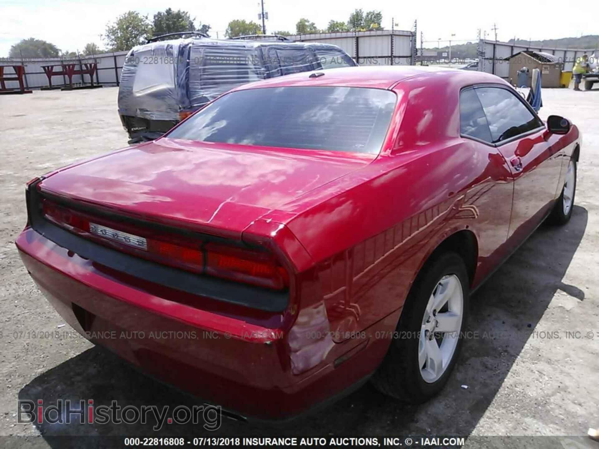 2012 Dodge Challenger - VIN: 2C3CDYAG1CH189337 - Фото 4