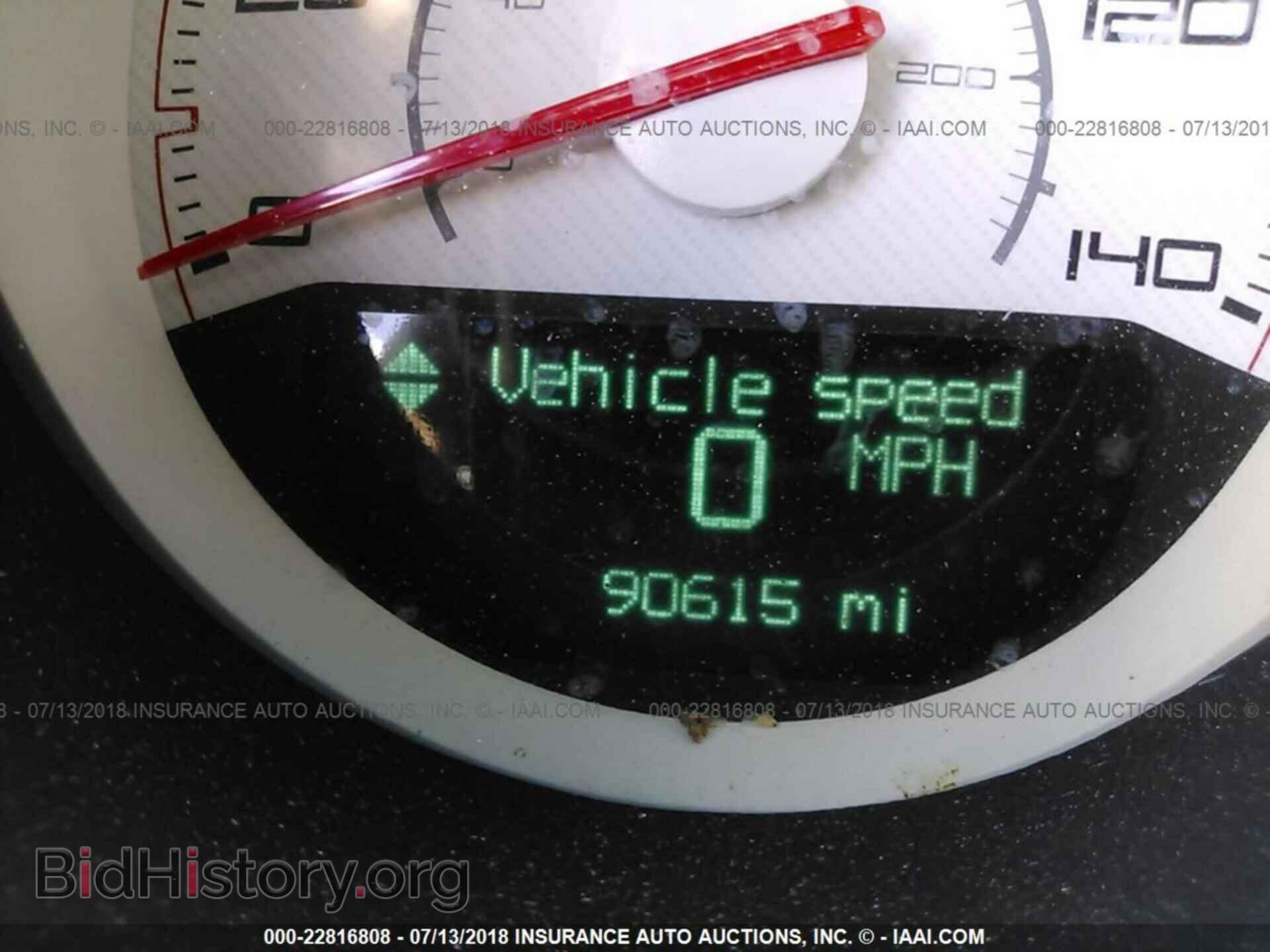 2012 Dodge Challenger - VIN: 2C3CDYAG1CH189337 - Фото 7