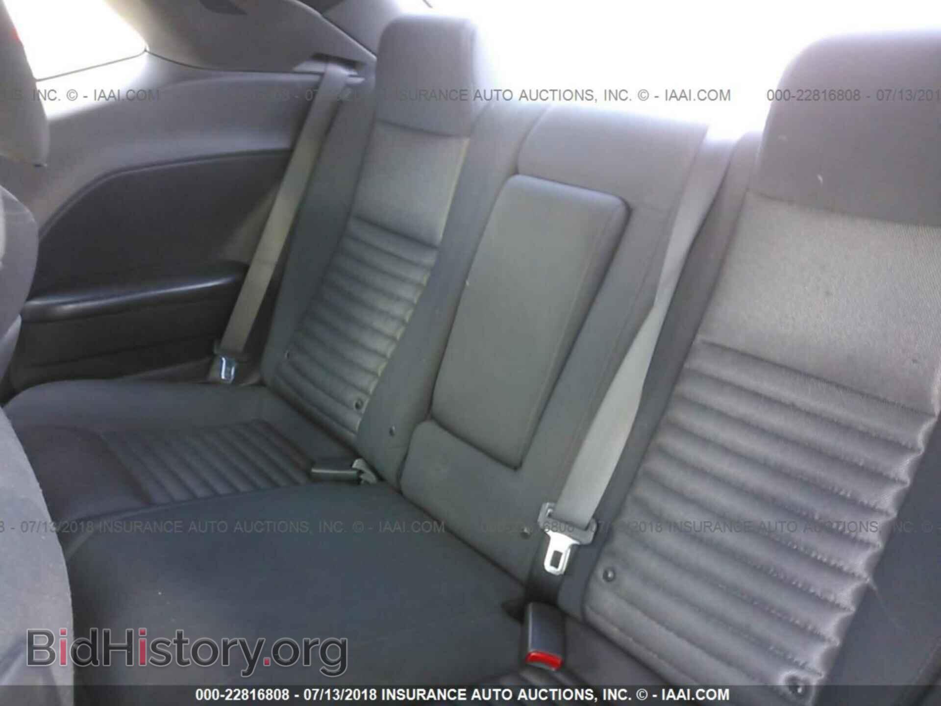 2012 Dodge Challenger - VIN: 2C3CDYAG1CH189337 - Фото 8