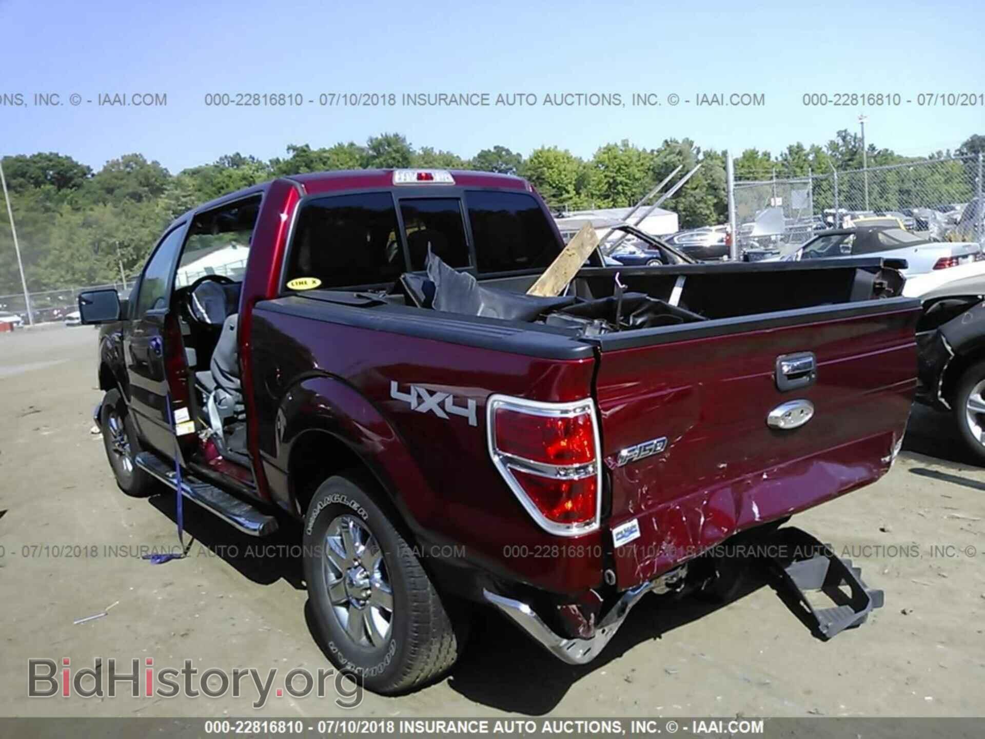 2013 Ford F150 - VIN: 1FTFW1EF4DFD95685 - Фото 3