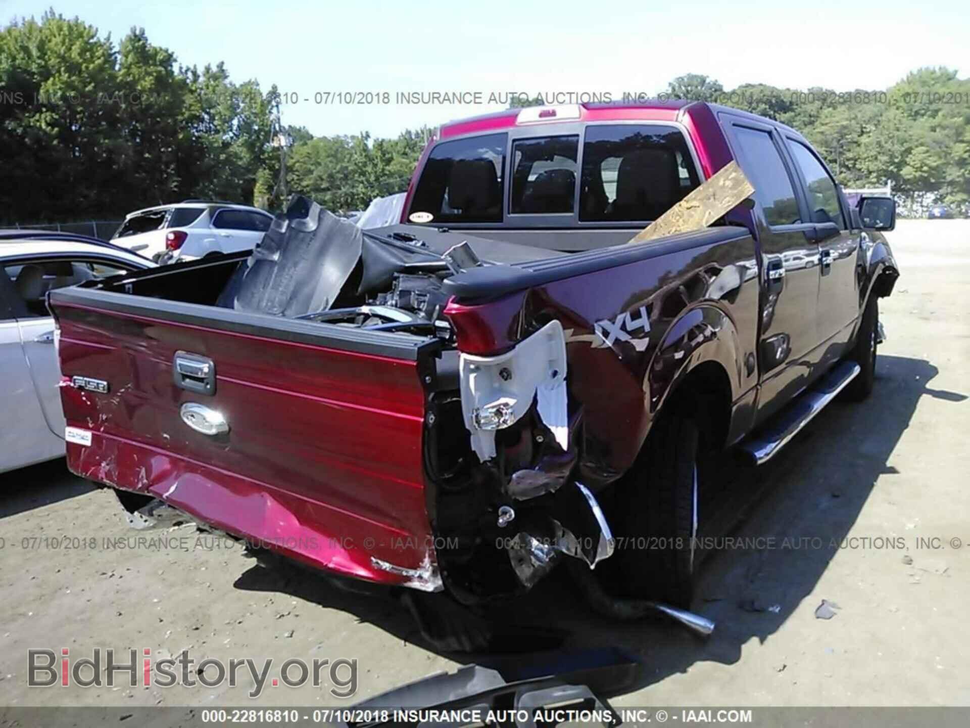 2013 Ford F150 - VIN: 1FTFW1EF4DFD95685 - Фото 4