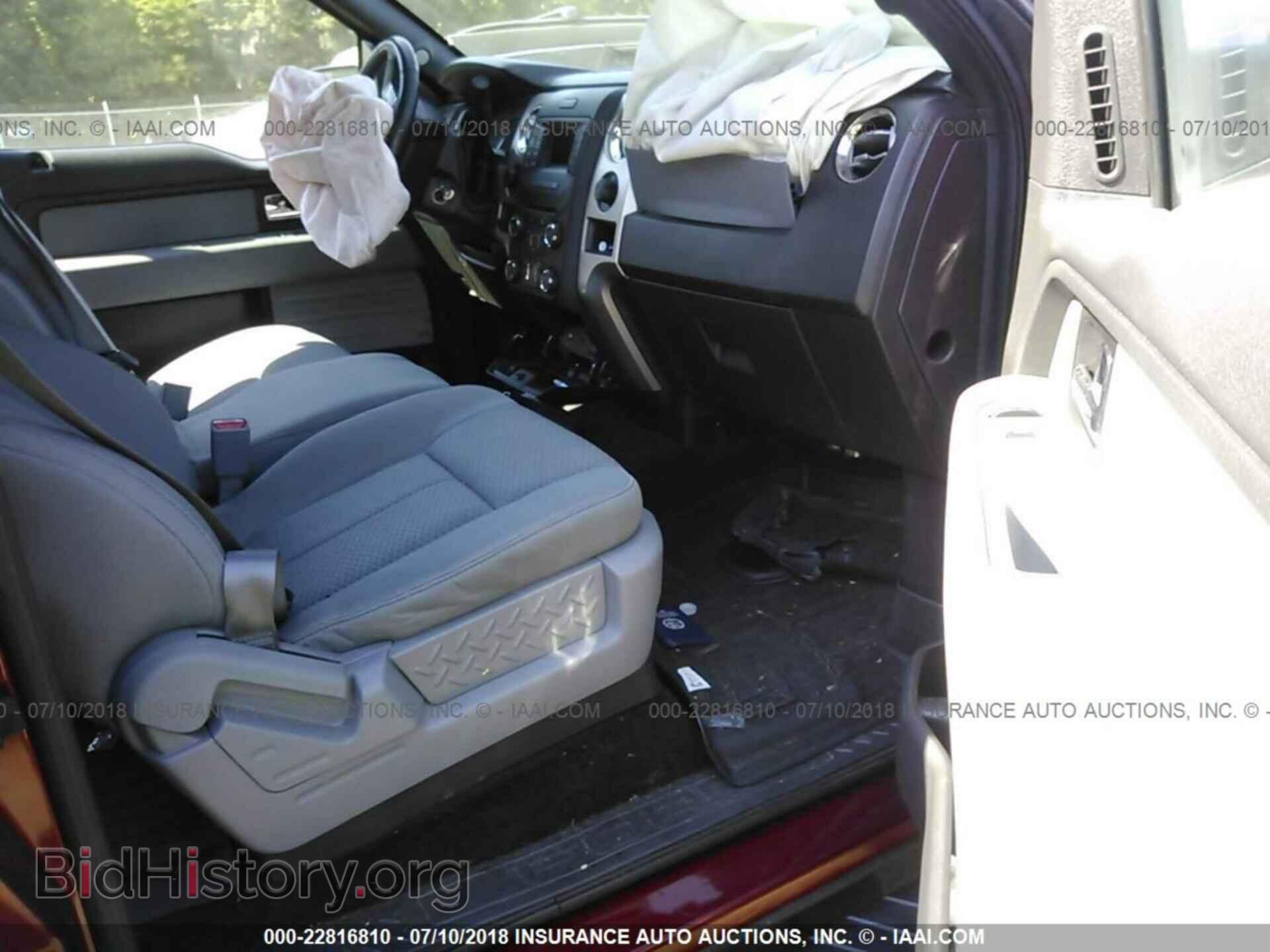 2013 Ford F150 - VIN: 1FTFW1EF4DFD95685 - Фото 5