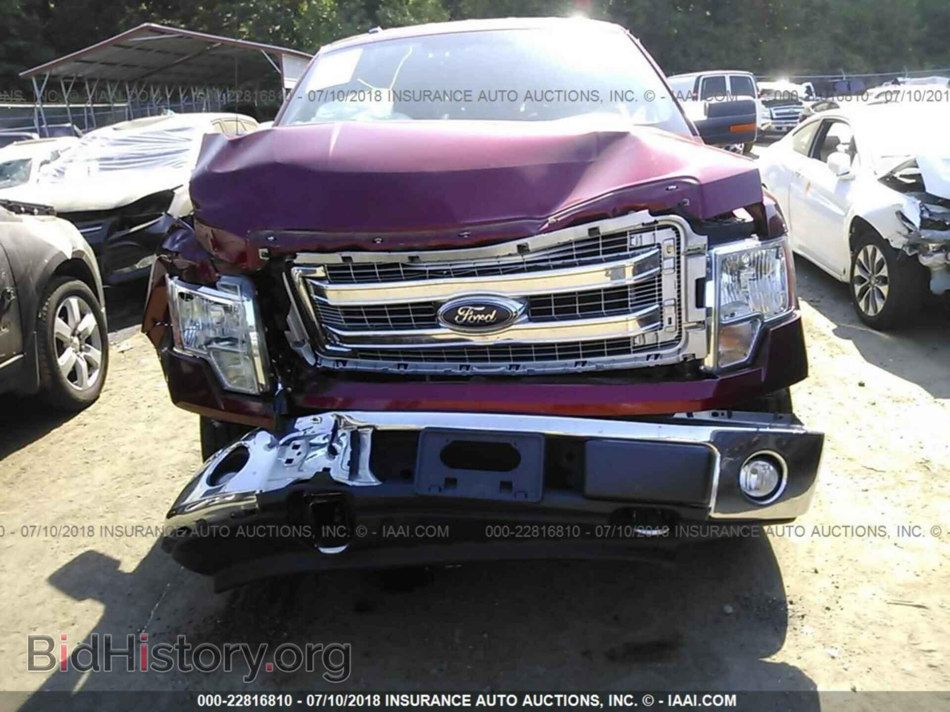 2013 Ford F150 - VIN: 1FTFW1EF4DFD95685 - Фото 6