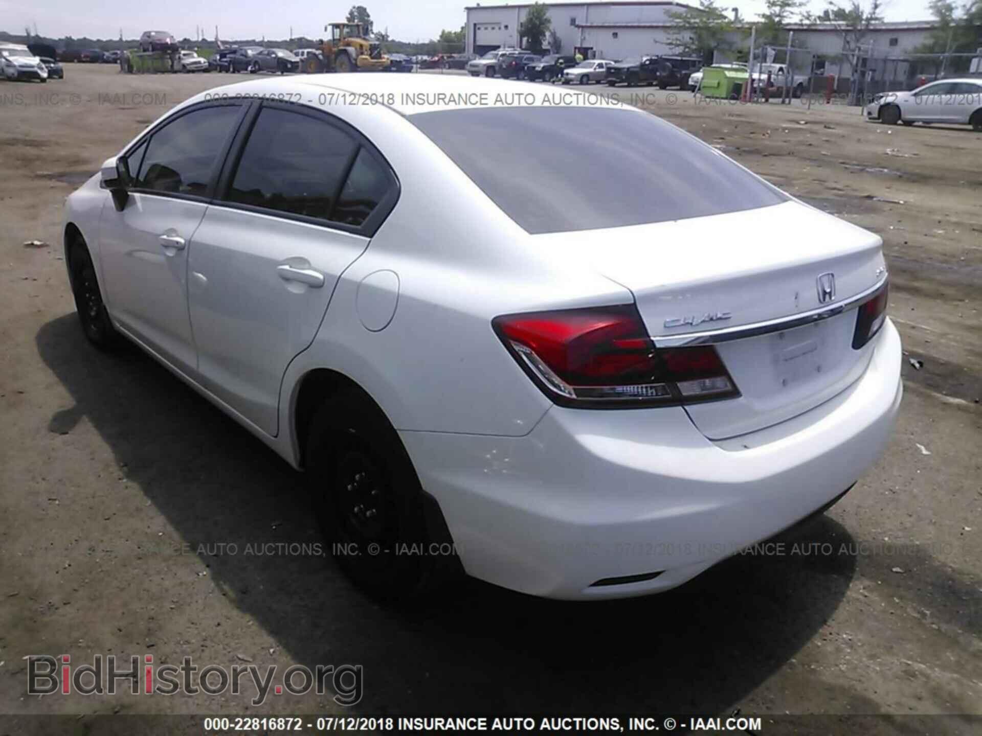 2014 Honda Civic - VIN: 19XFB2F58EE041798 - Фото 3