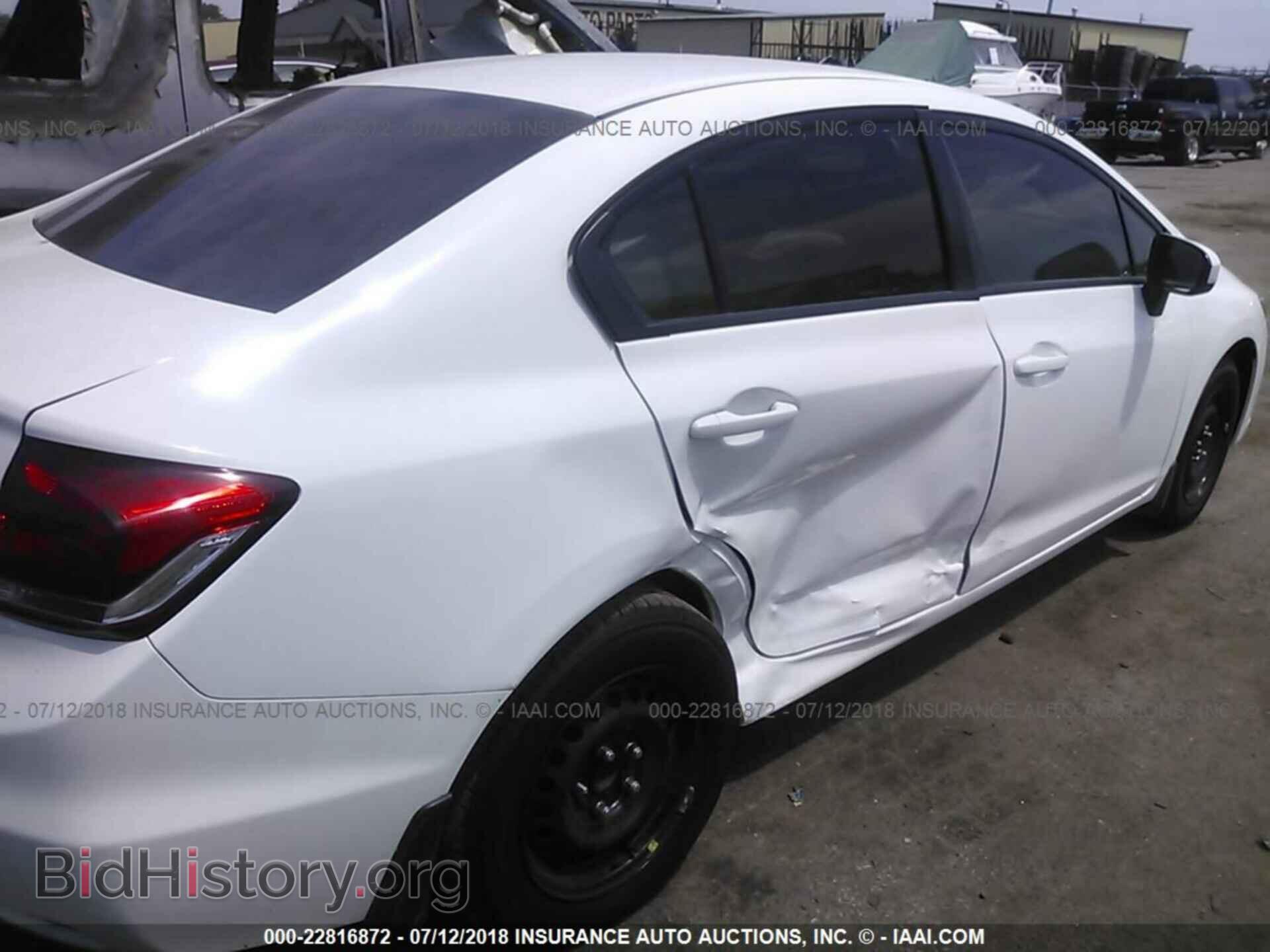 2014 Honda Civic - VIN: 19XFB2F58EE041798 - Фото 6