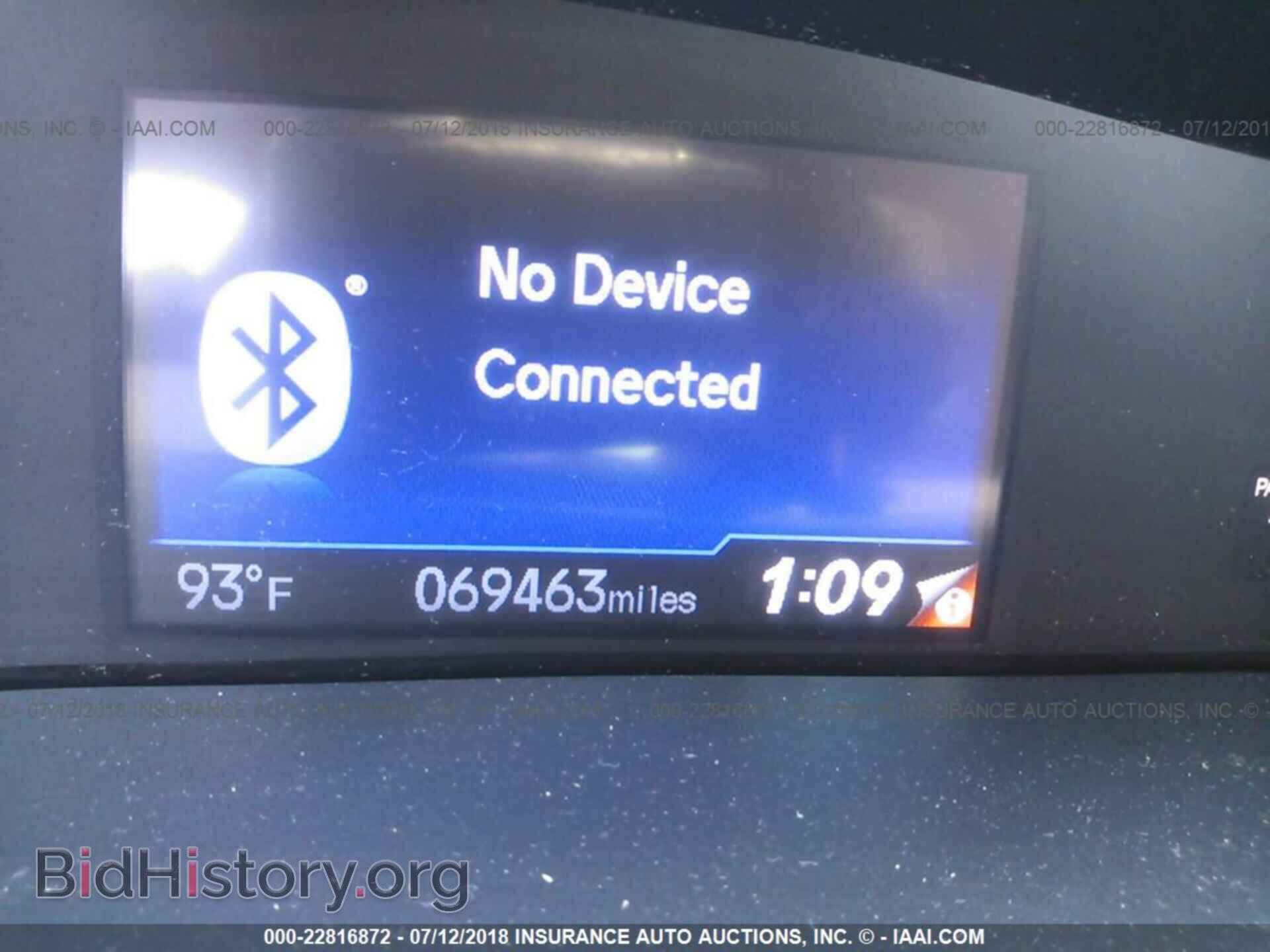2014 Honda Civic - VIN: 19XFB2F58EE041798 - Фото 7