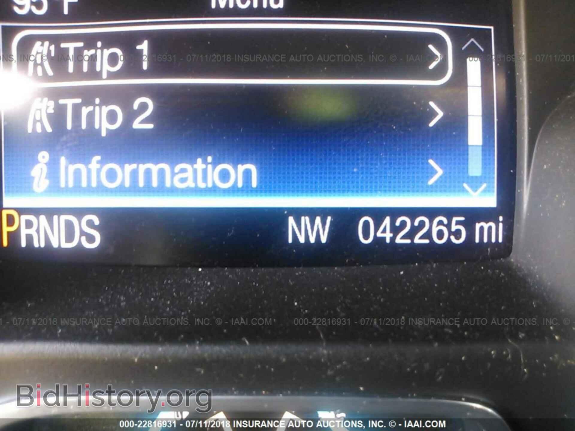 2014 Ford Escape - VIN: 1FMCU0GX3EUC64989 - Фото 7