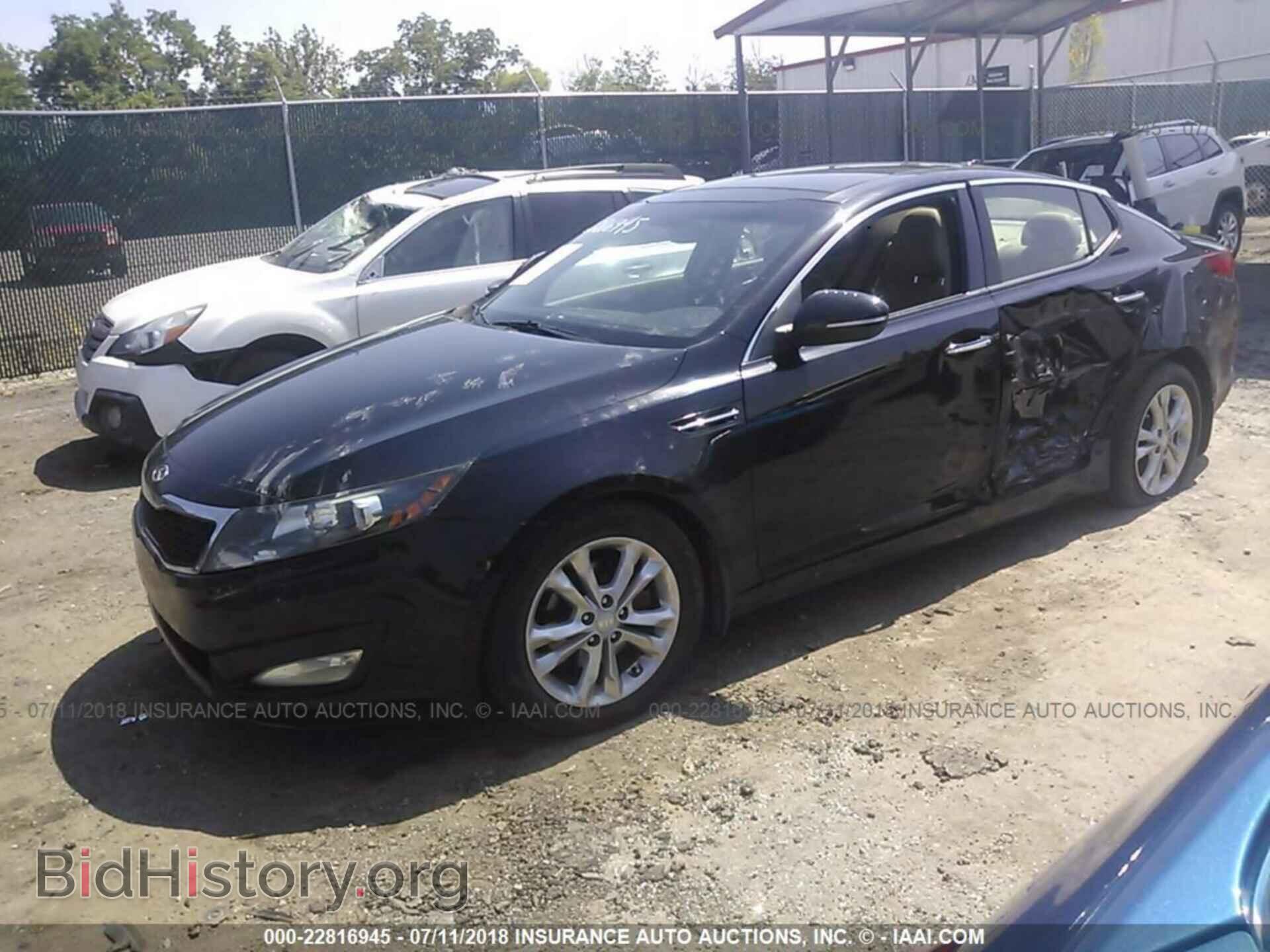 2013 Kia Optima - VIN: 5XXGN4A70DG169751 - Фото 2