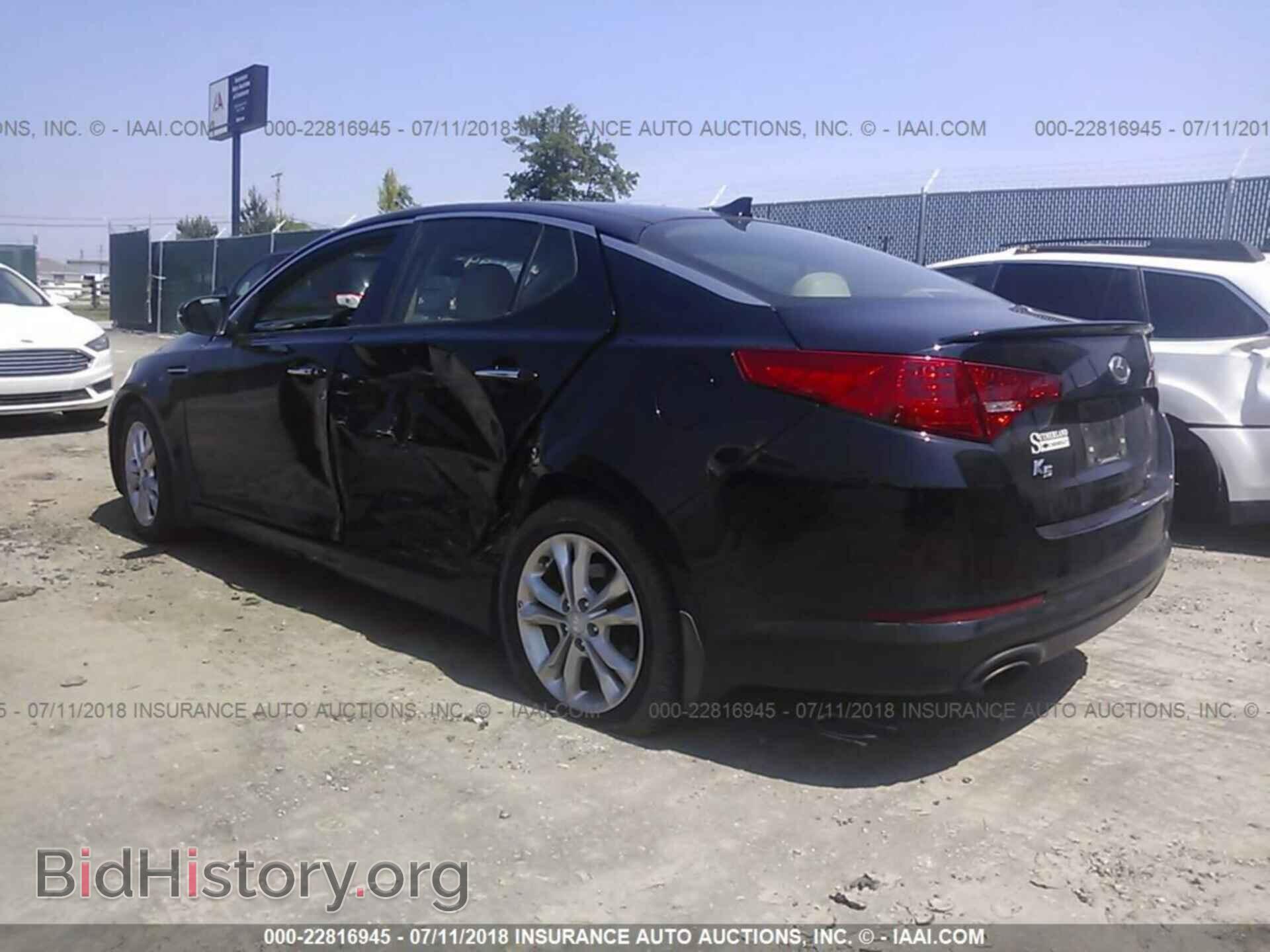 2013 Kia Optima - VIN: 5XXGN4A70DG169751 - Фото 3
