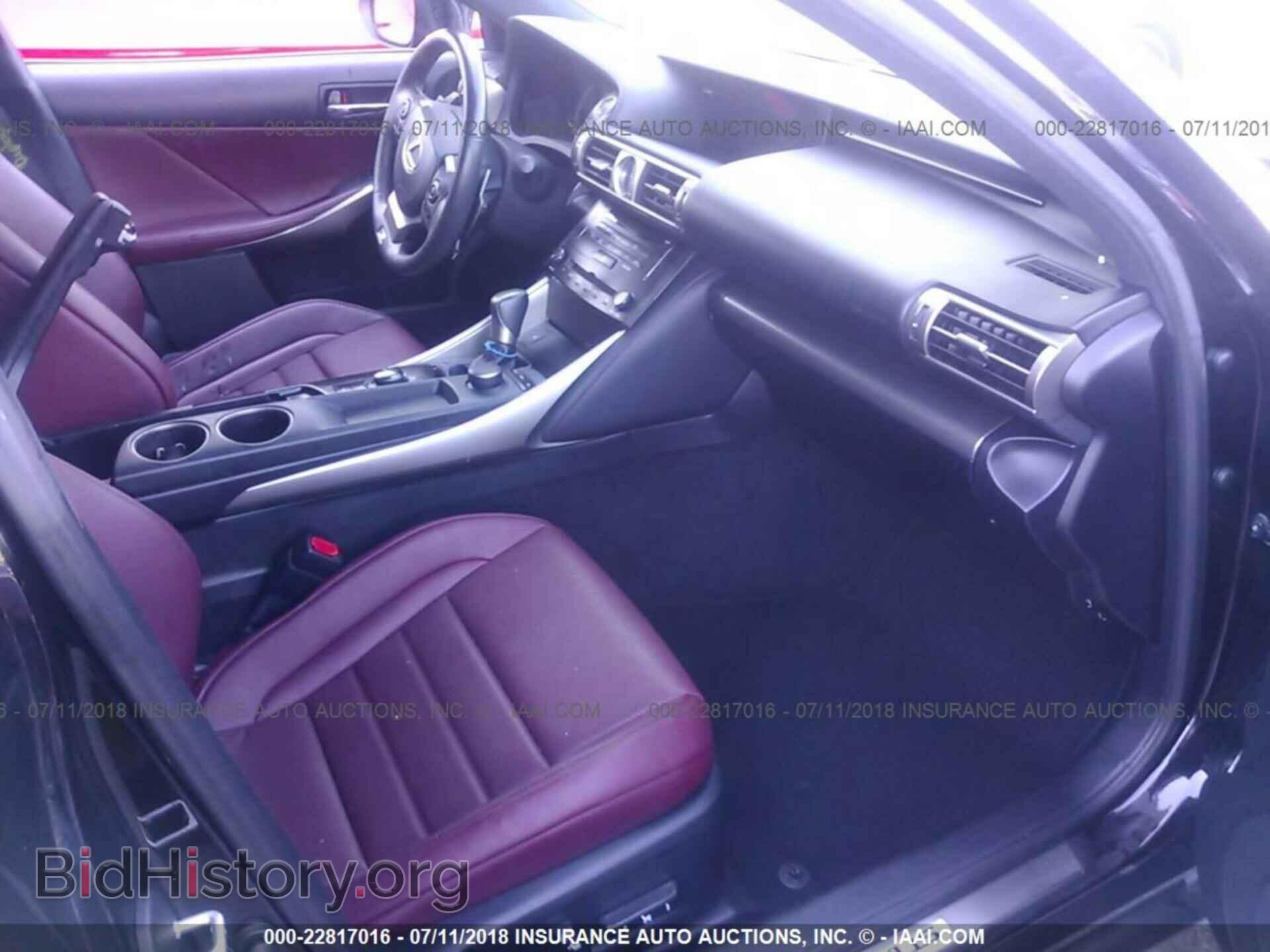 2014 Lexus Is - VIN: JTHBF1D23E5021555 - Фото 5