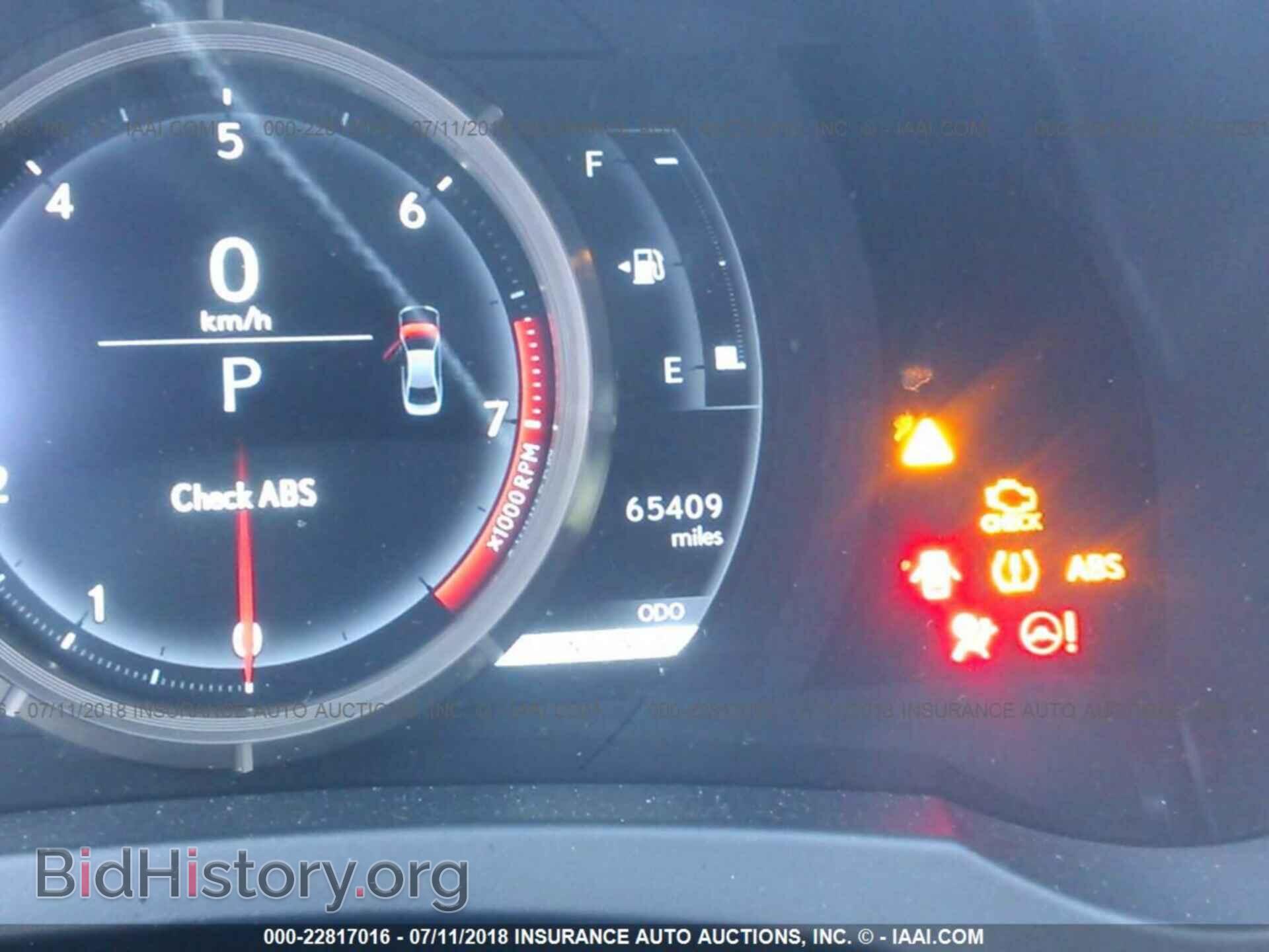 2014 Lexus Is - VIN: JTHBF1D23E5021555 - Фото 7