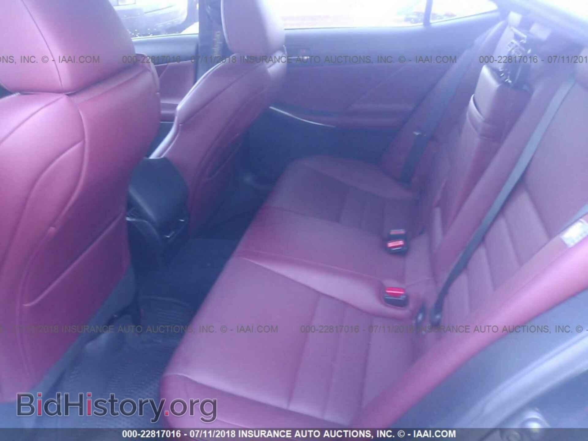 2014 Lexus Is - VIN: JTHBF1D23E5021555 - Фото 8