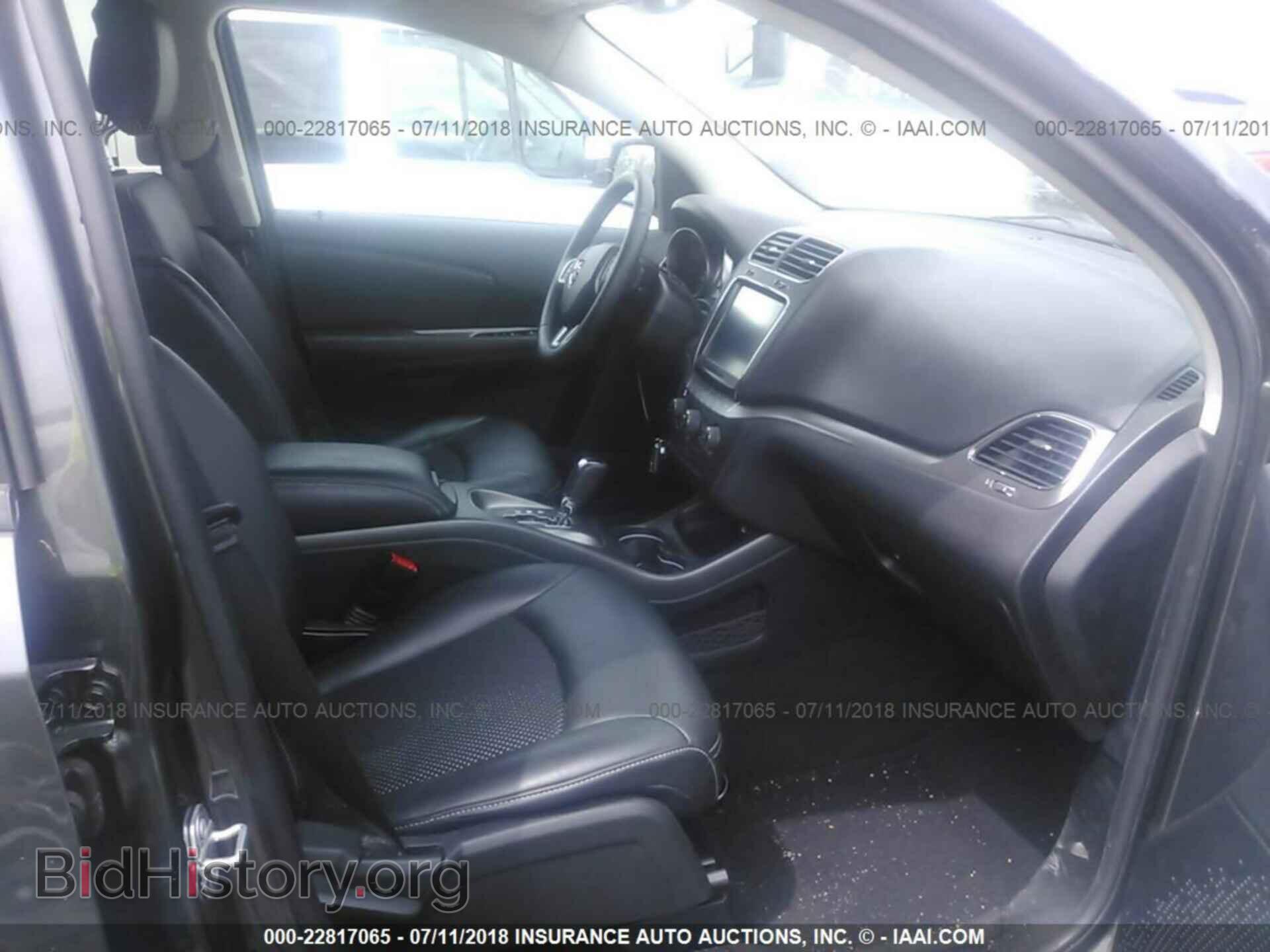 2017 Dodge Journey - VIN: 3C4PDDGG2HT708696 - Фото 5