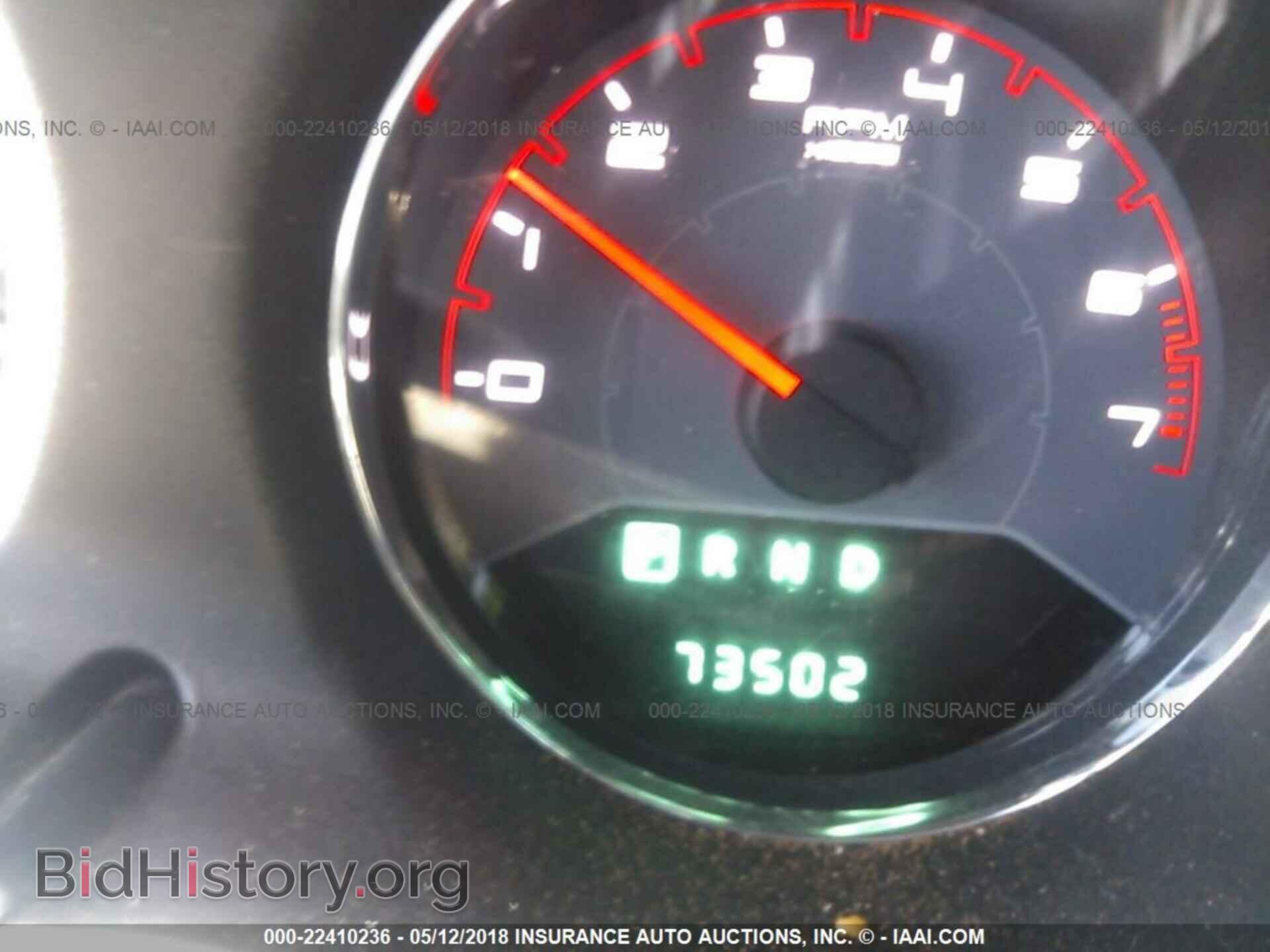 2014 DODGE AVENGER - VIN: 1C3CDZAG4EN111151 - Photo 7