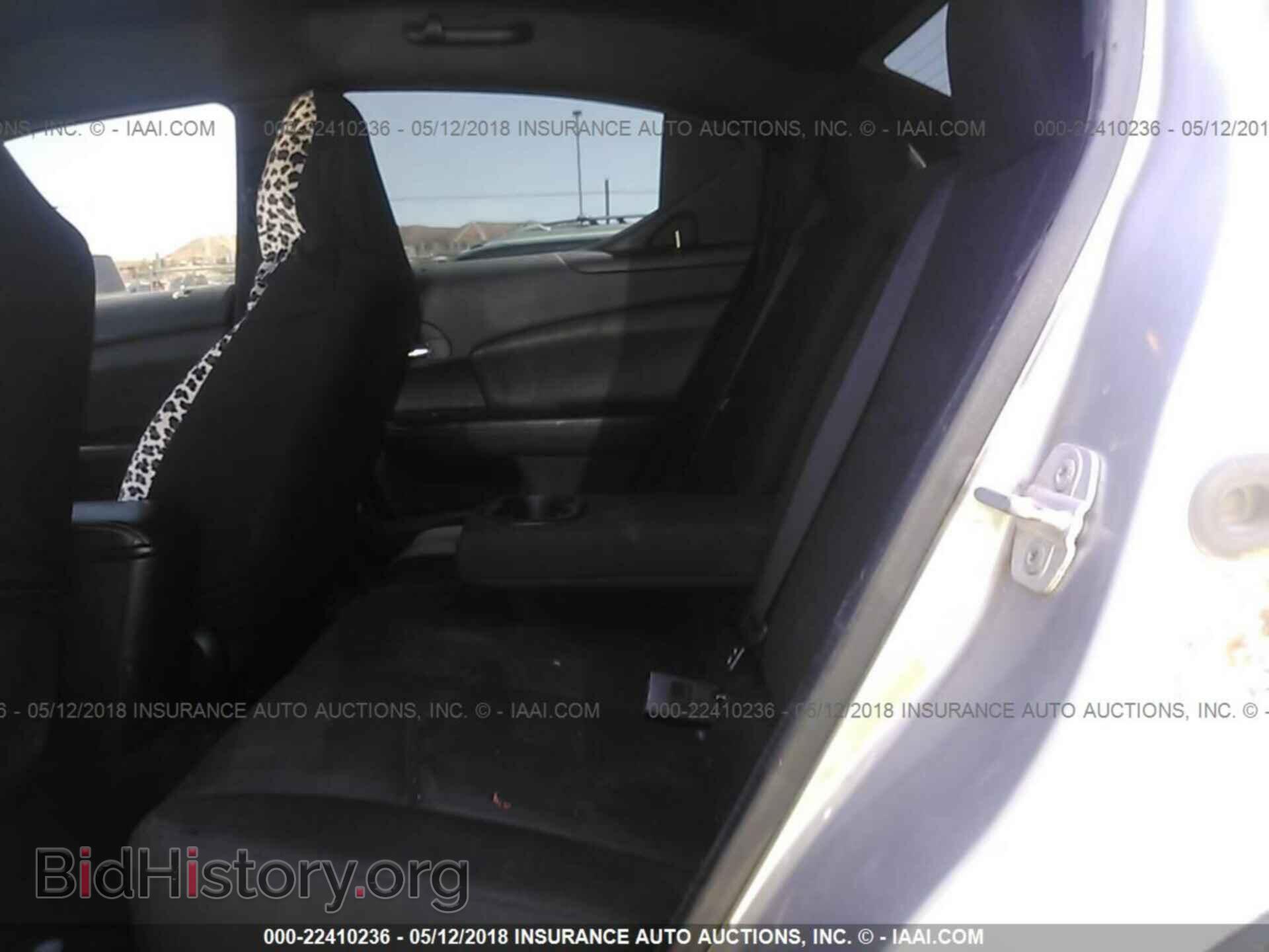 2014 DODGE AVENGER - VIN: 1C3CDZAG4EN111151 - Photo 8
