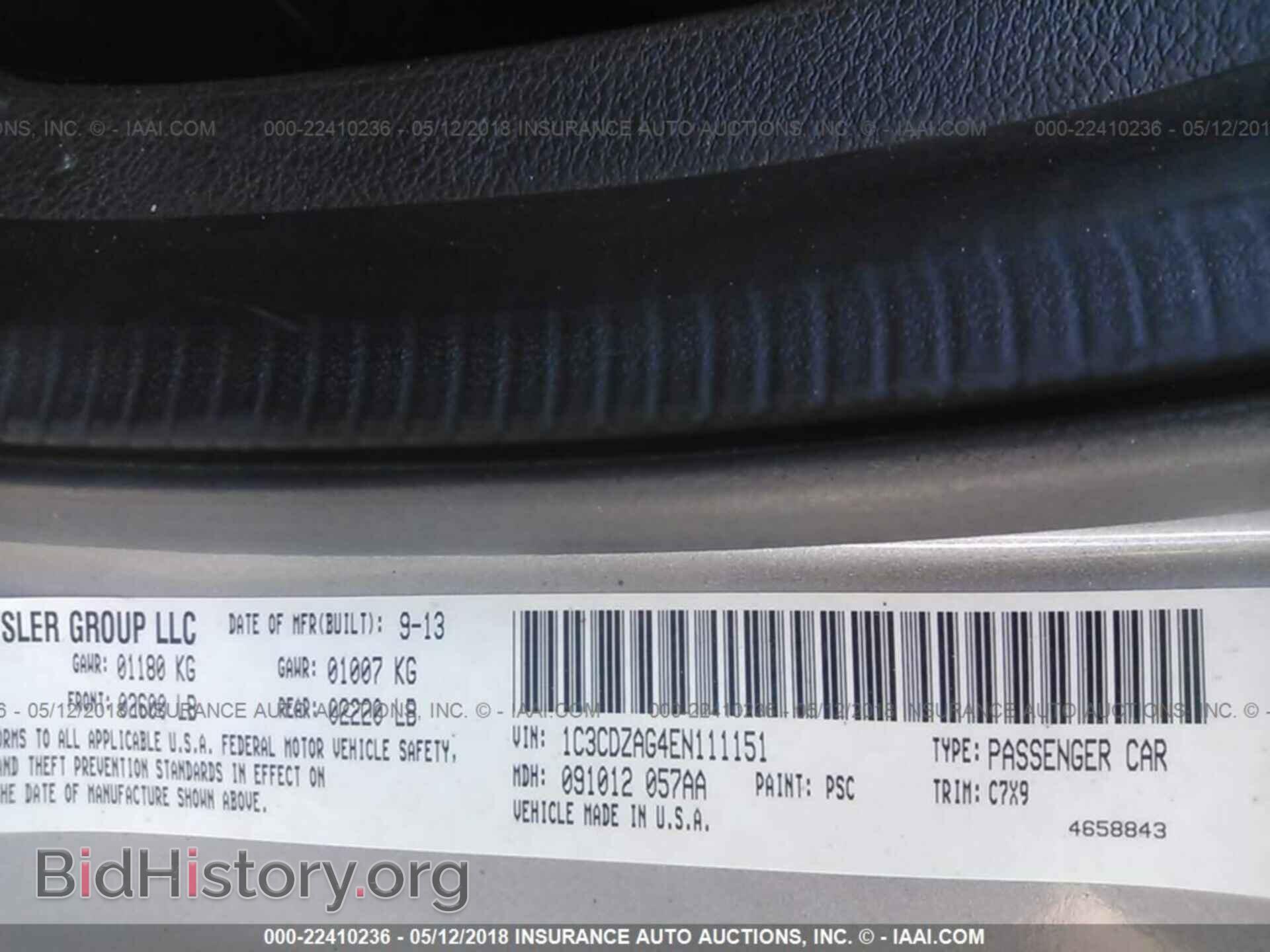 2014 DODGE AVENGER - VIN: 1C3CDZAG4EN111151 - Photo 9