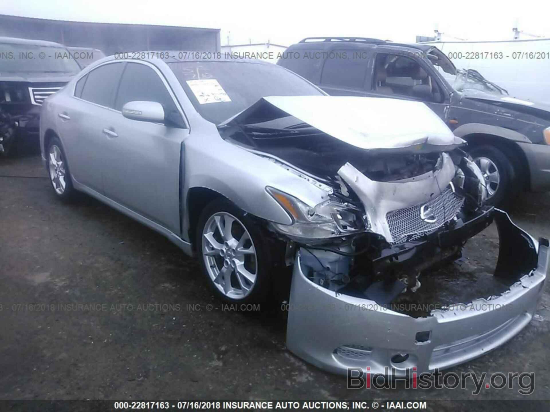 Photo 1N4AA5APXDC846480 - Nissan Maxima 2013