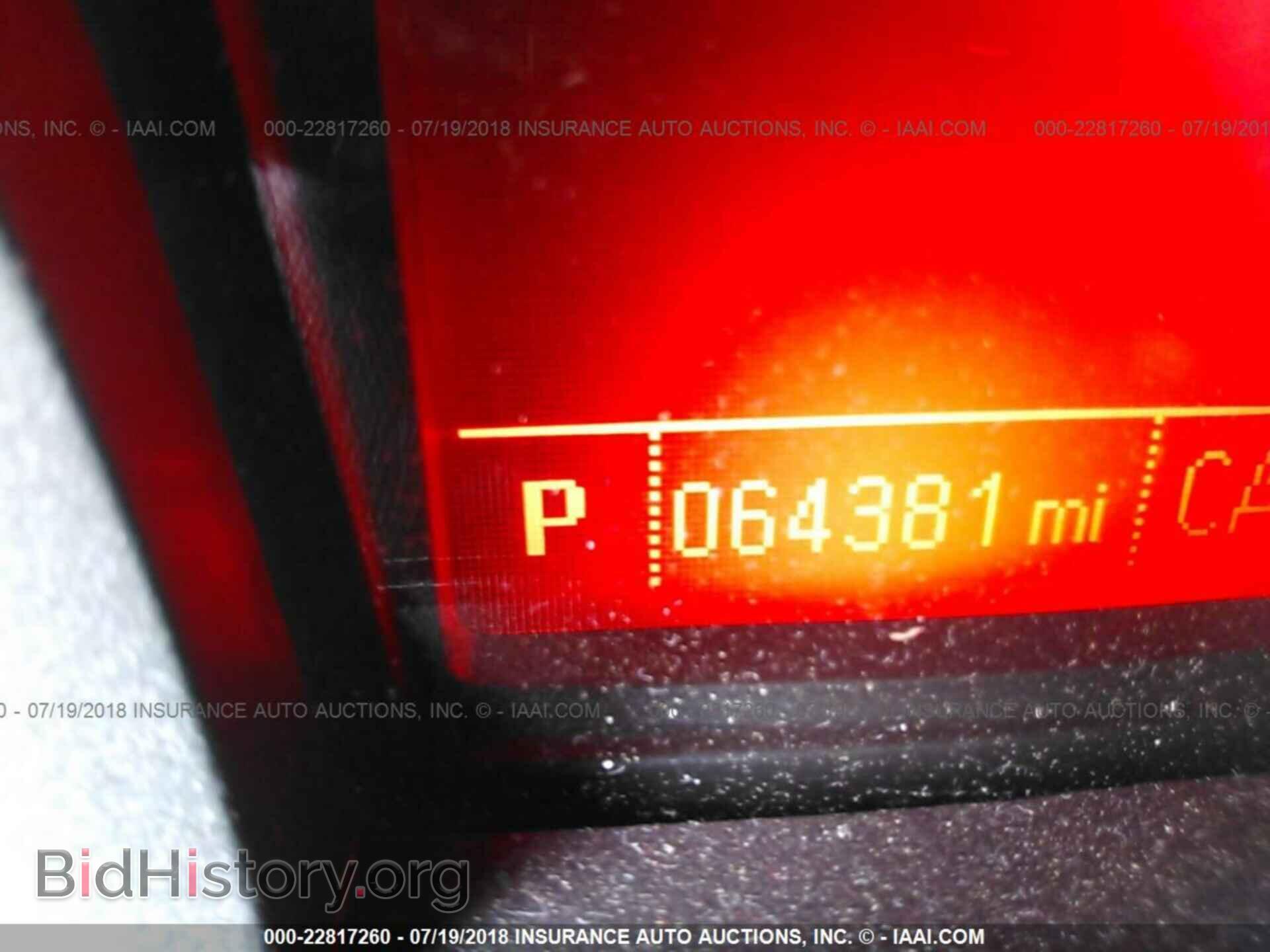 2014 Gmc Terrain - VIN: 2GKALMEK4E6243620 - Фото 7