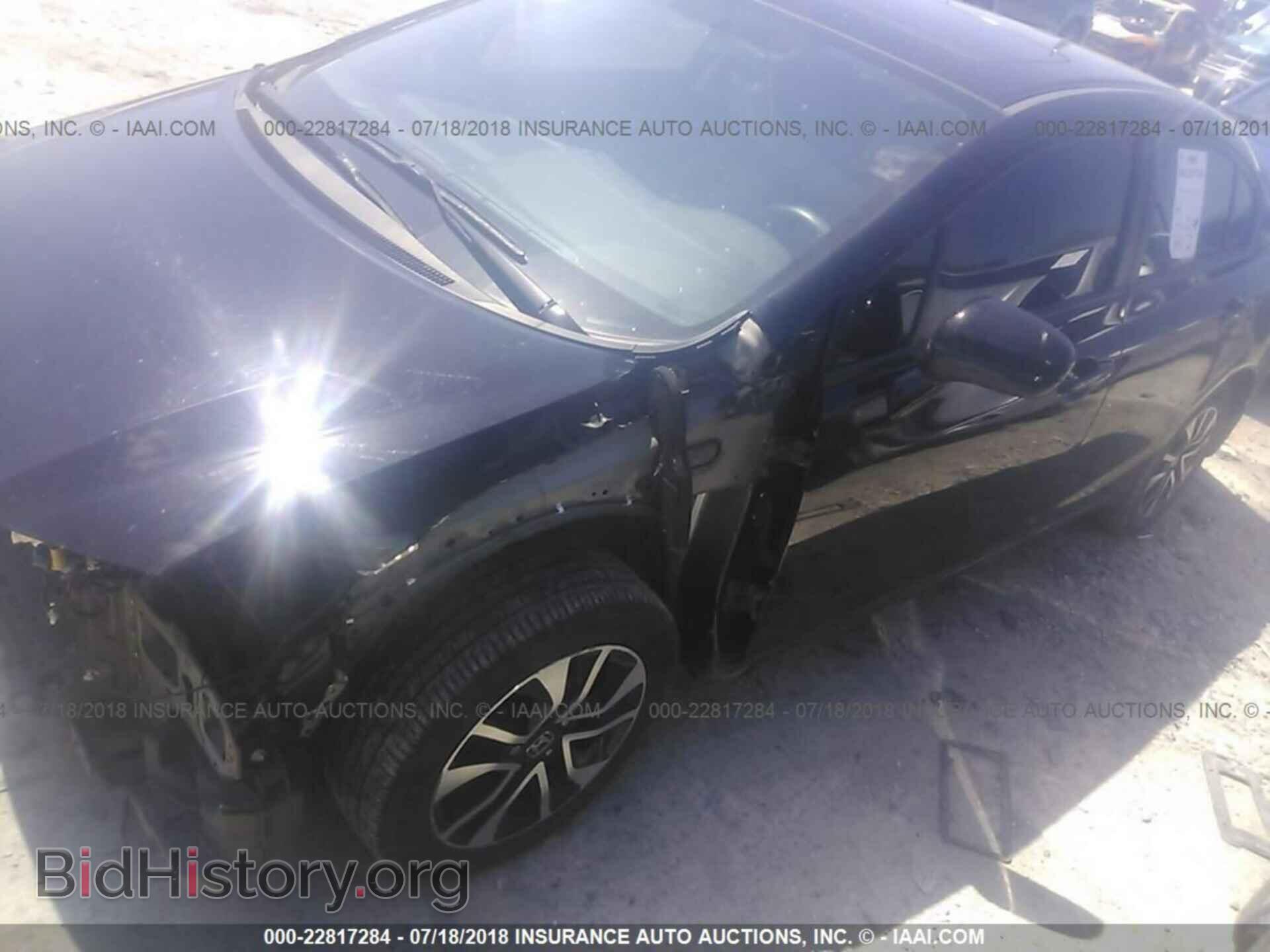 2014 Honda Civic - VIN: 19XFB2F83EE268200 - Photo 2